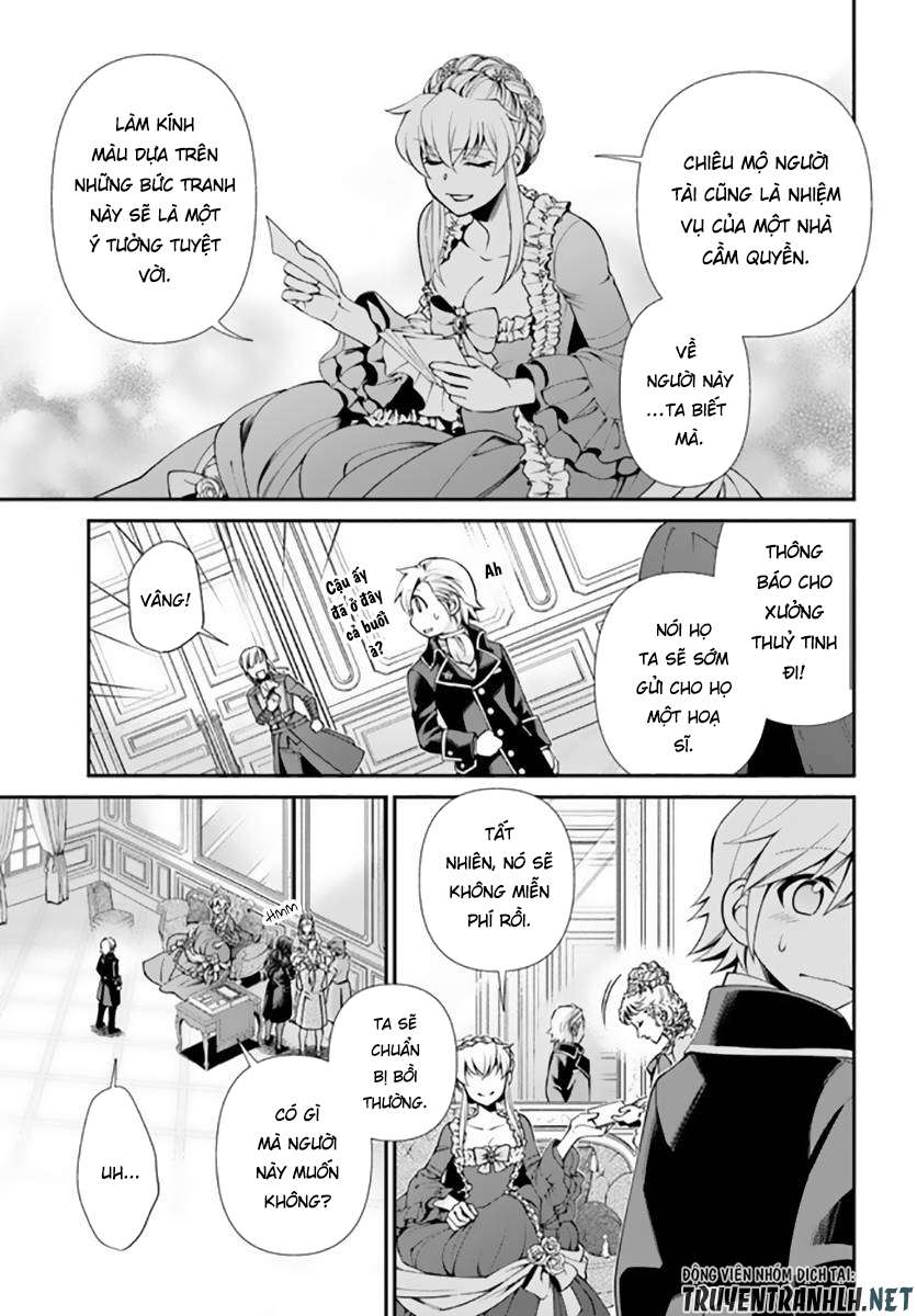 ページ 19