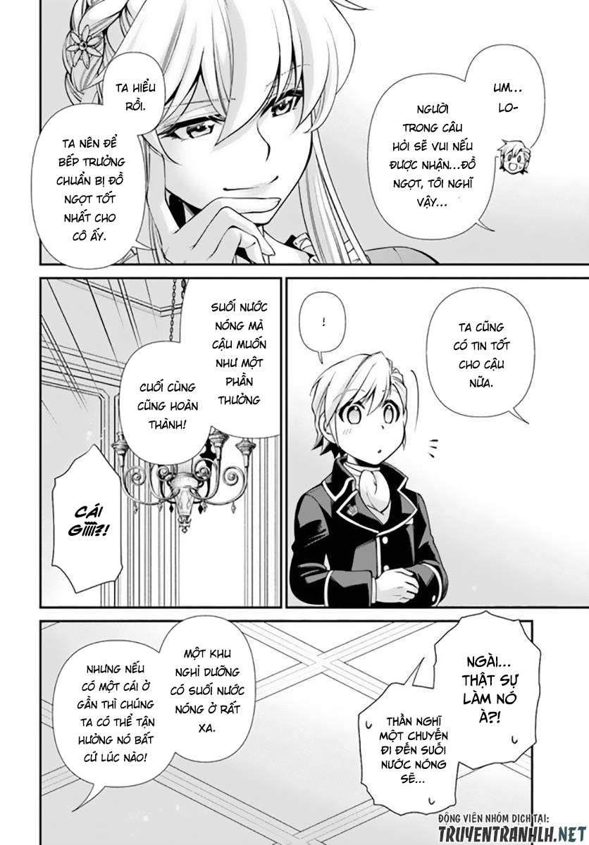 ページ 20