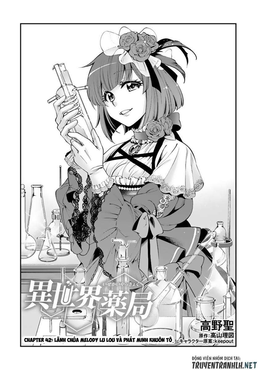 ページ 3