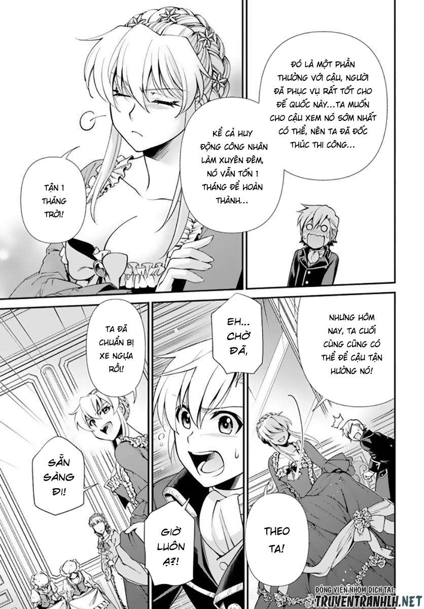 ページ 21