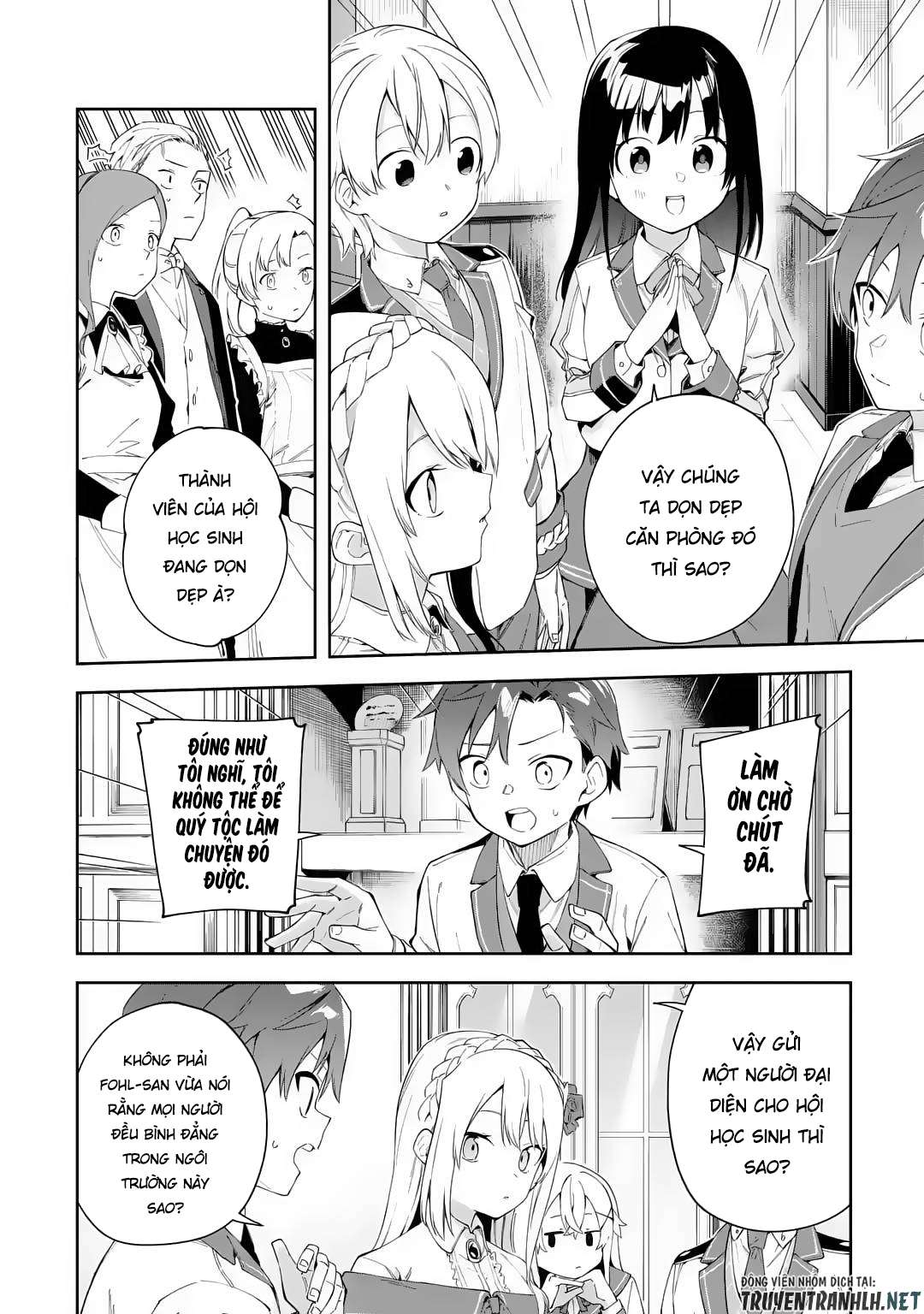 ページ 22