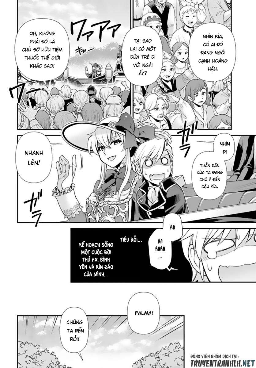 ページ 24