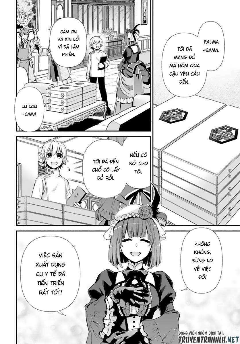 ページ 4