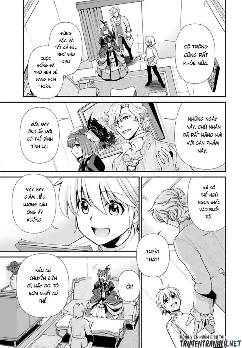ページ 5