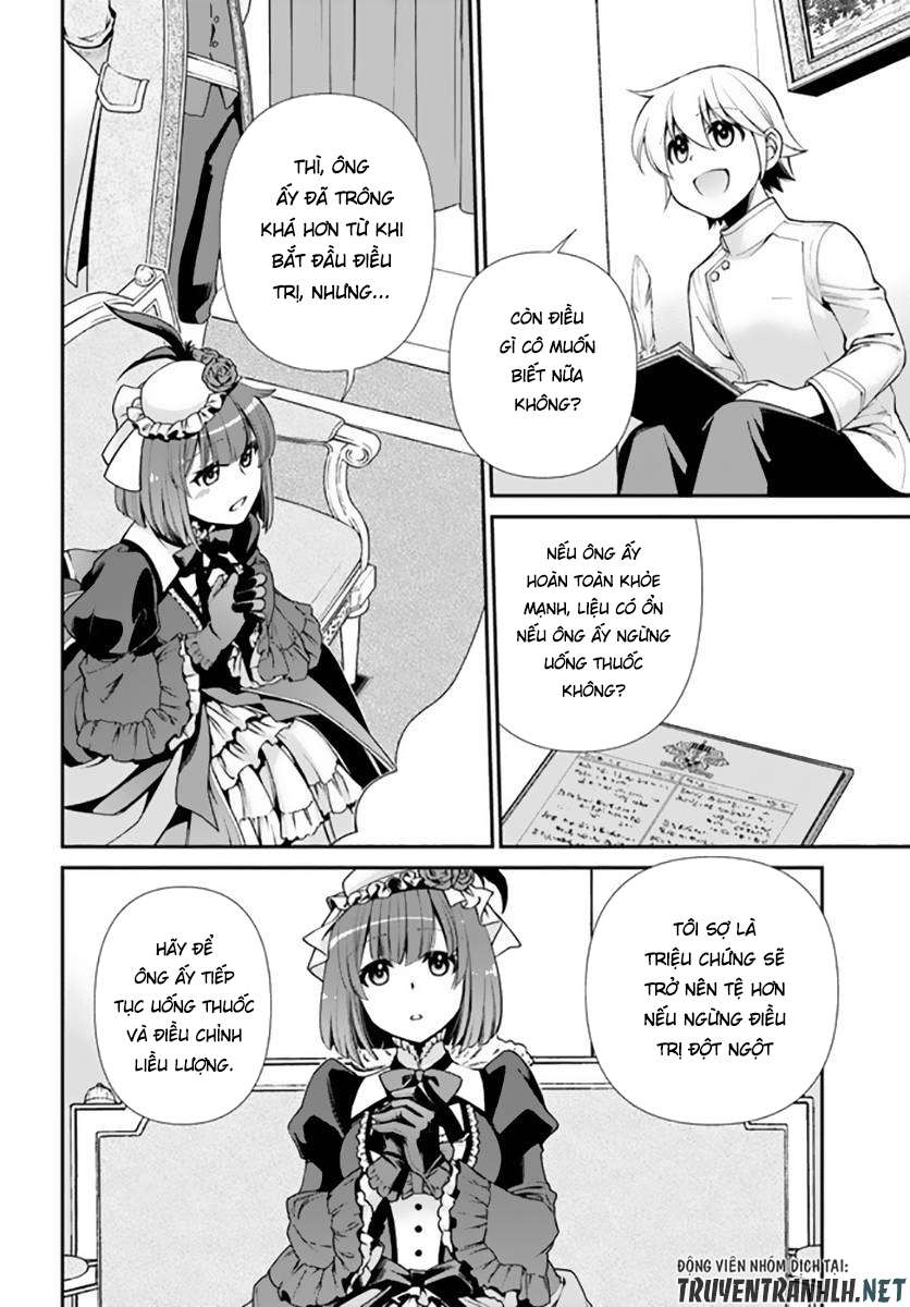 ページ 6