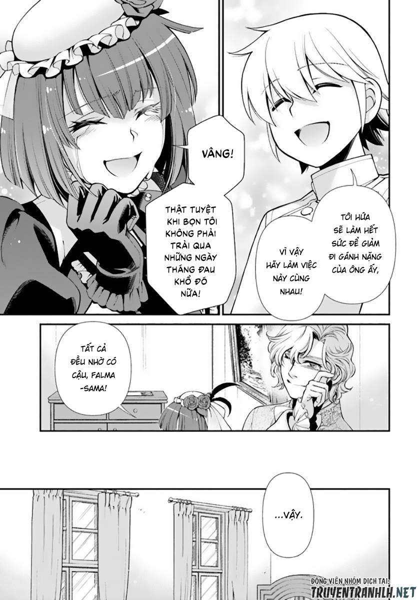 ページ 7