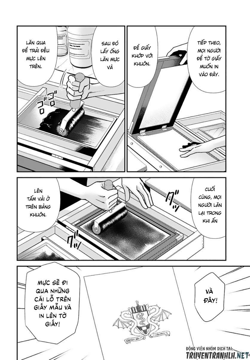 ページ 10