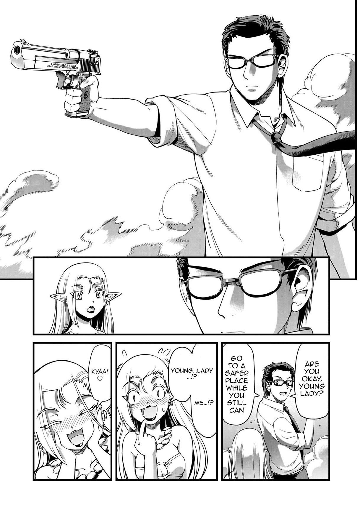 ページ 18