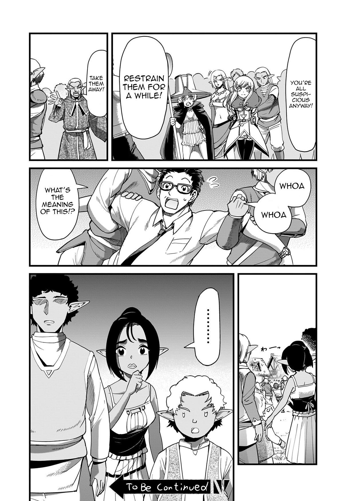 ページ 21