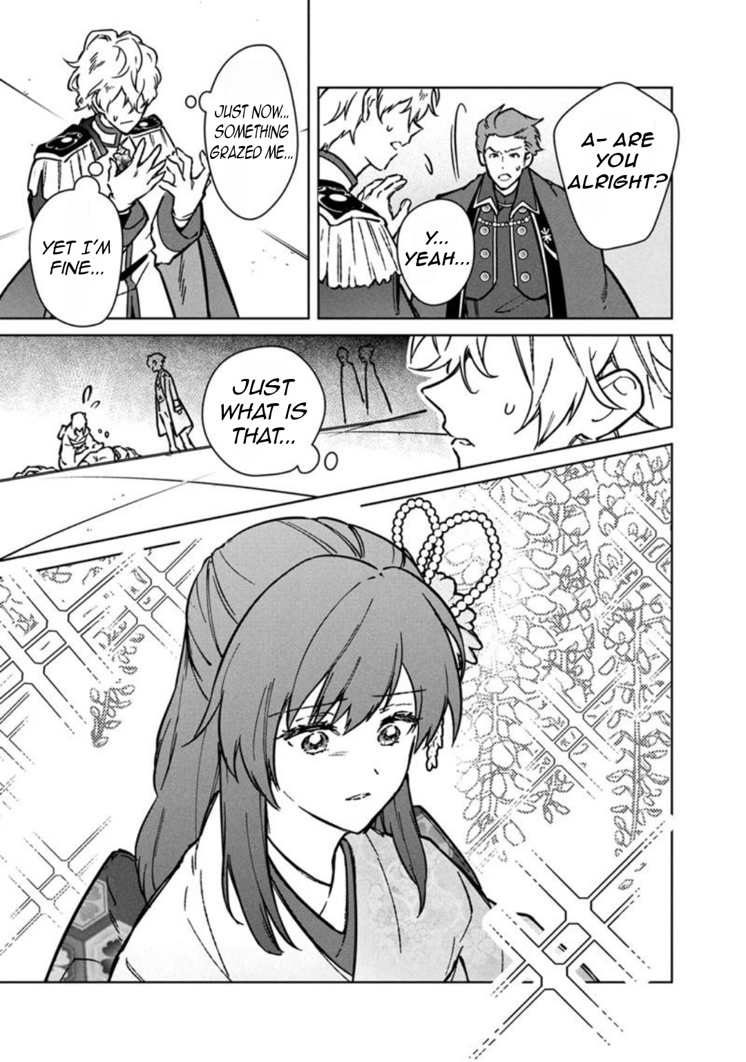 ページ 16