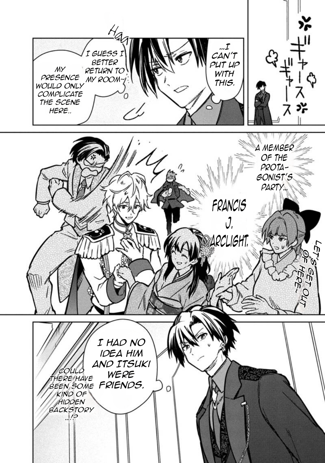 ページ 25