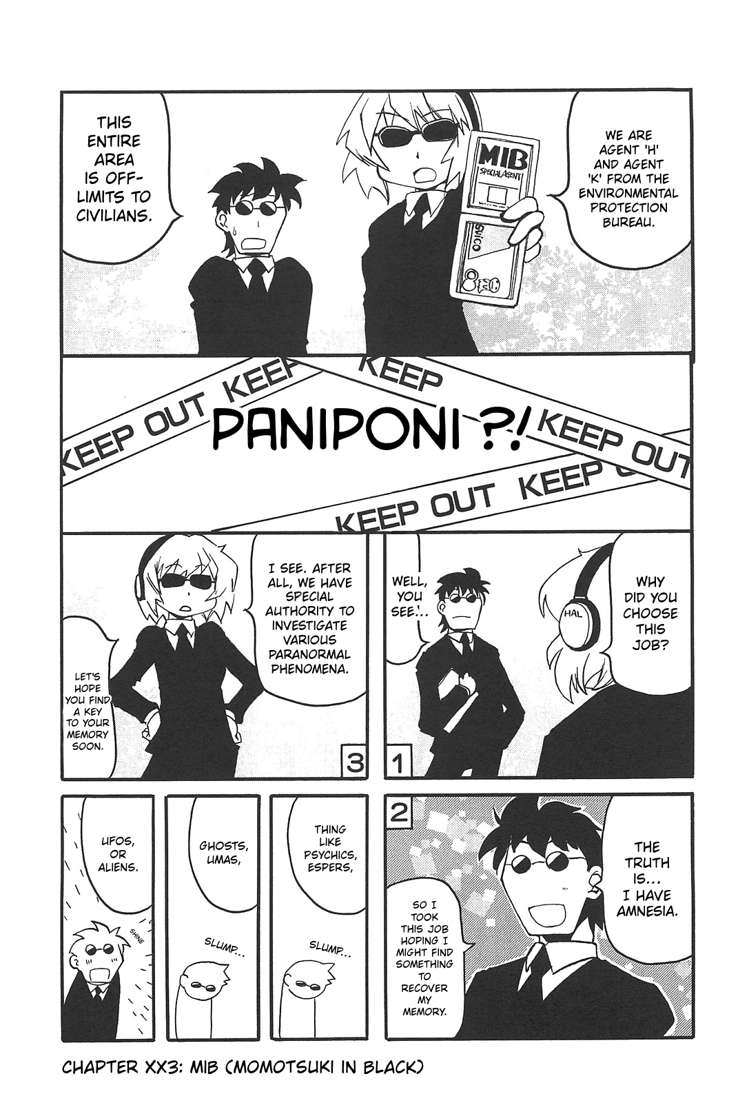 ページ 1