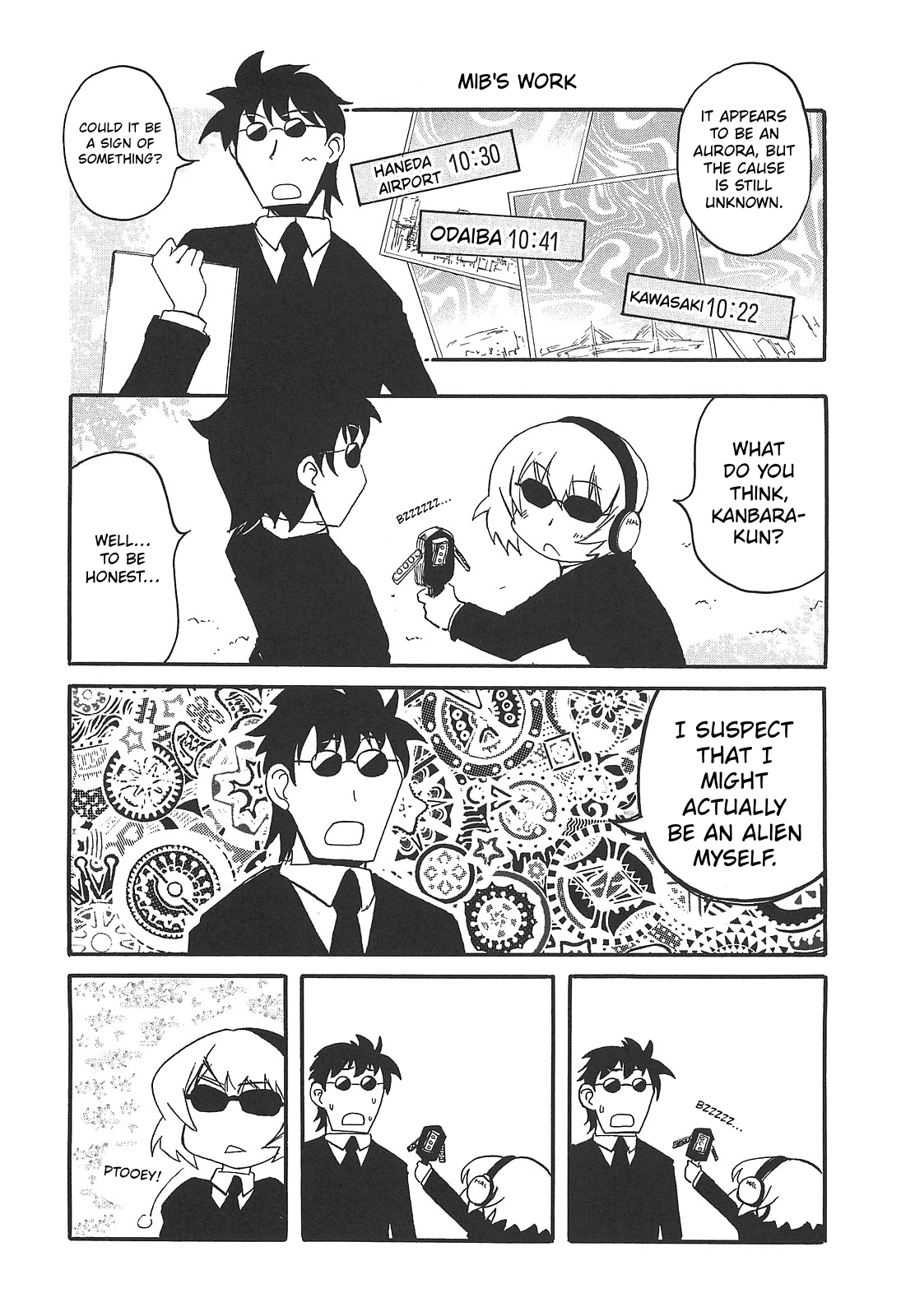 ページ 2