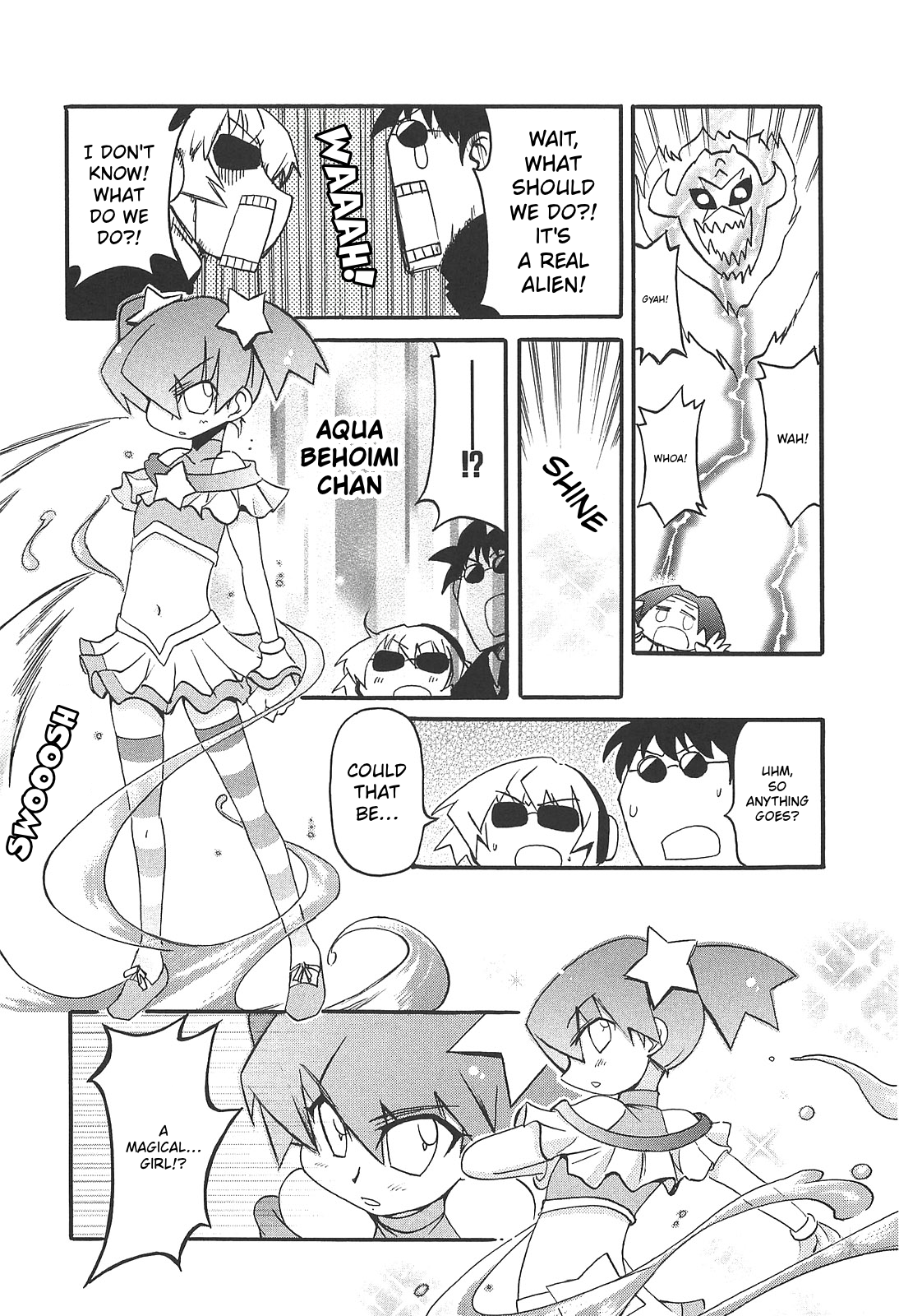 ページ 6