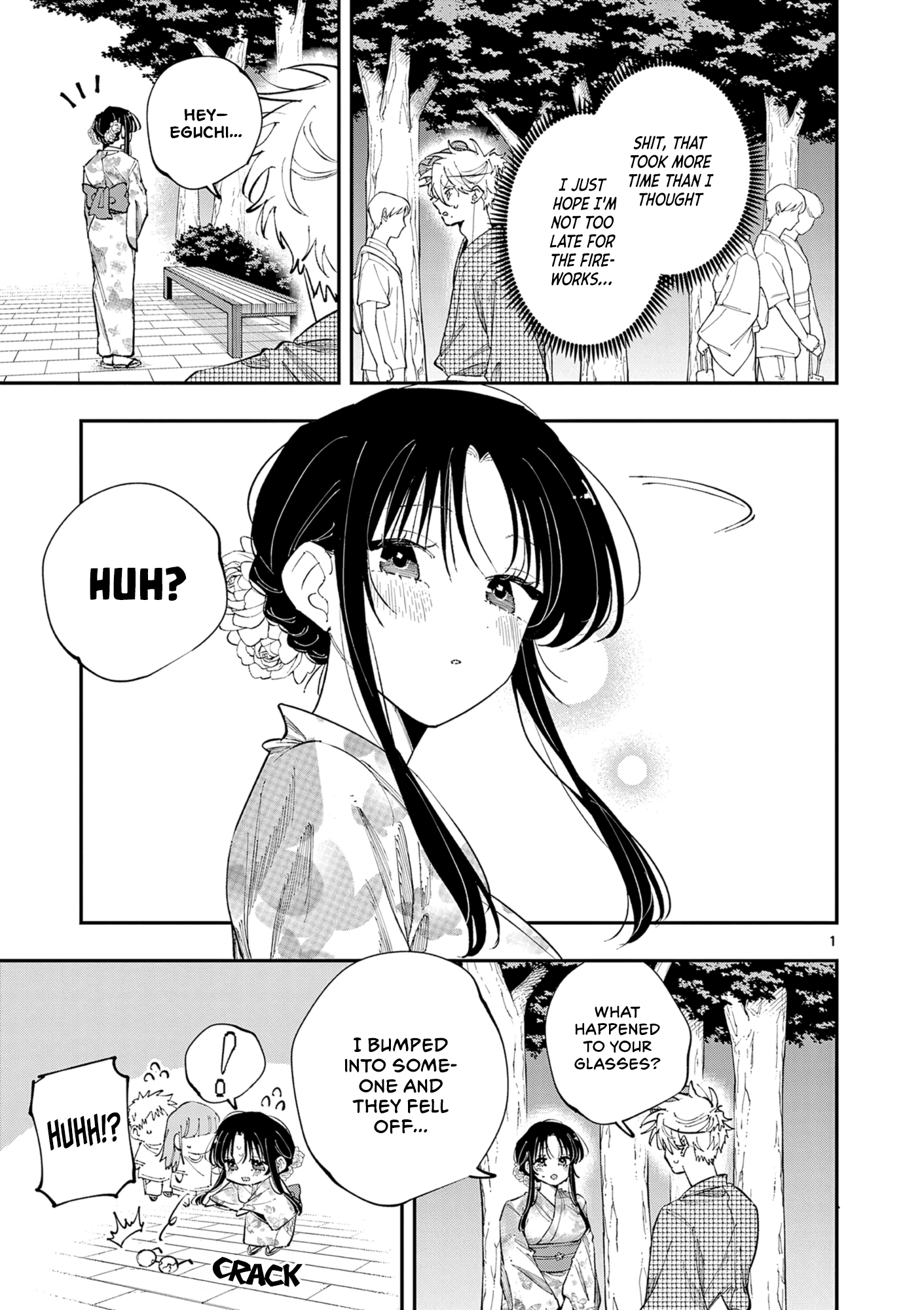 ページ 1