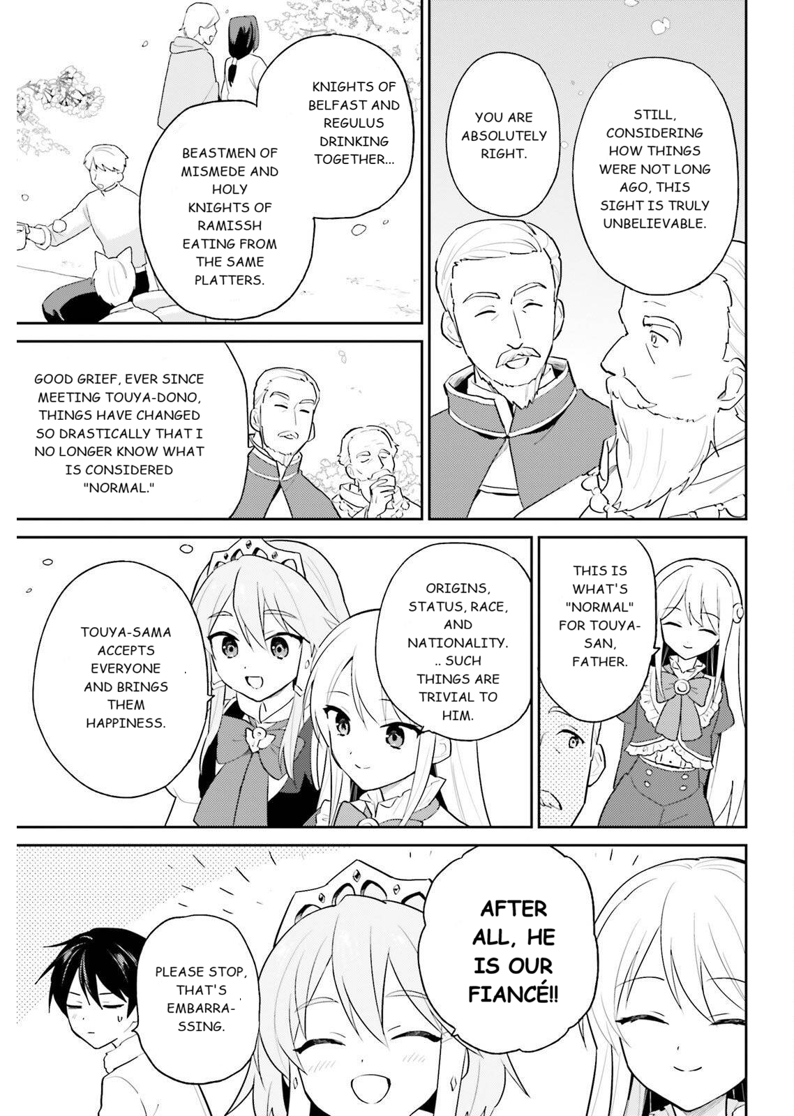ページ 5
