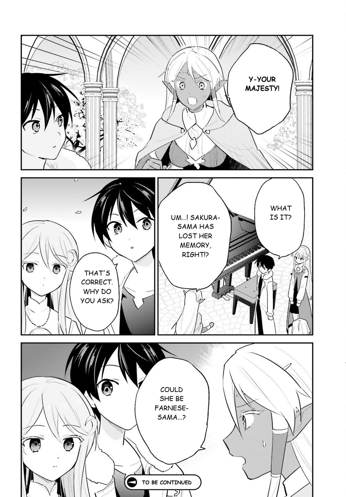 ページ 8