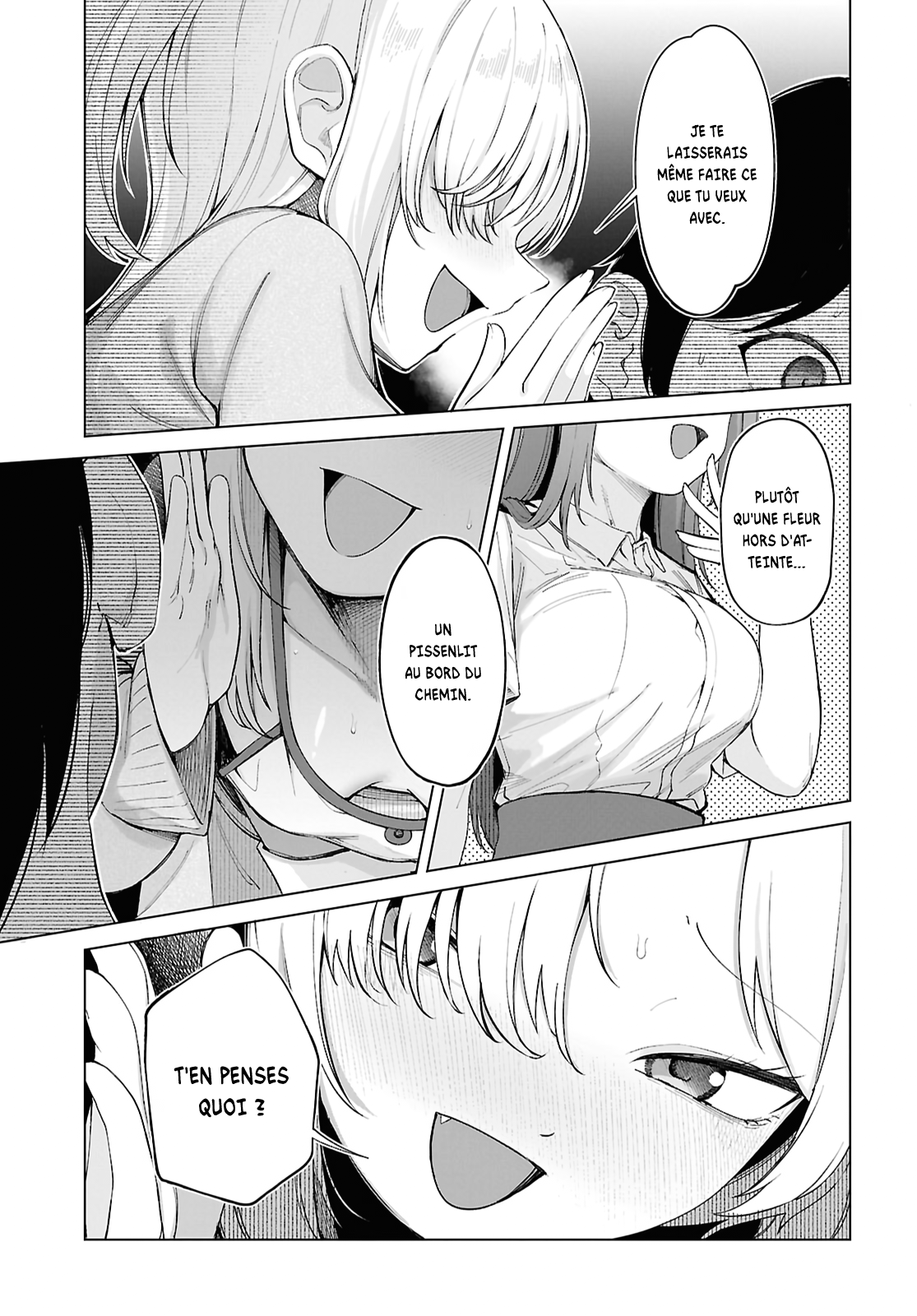 ページ 13