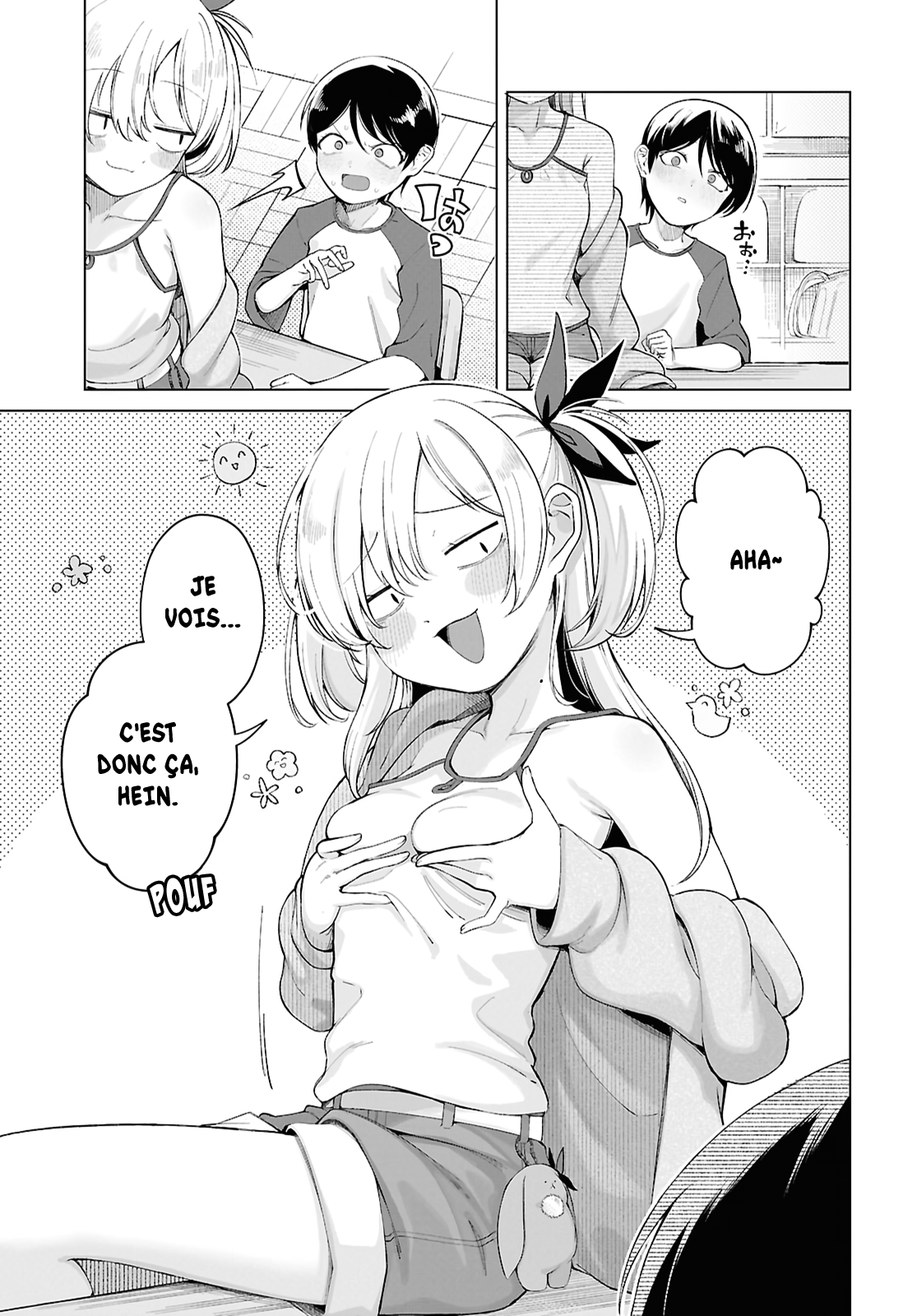 ページ 5