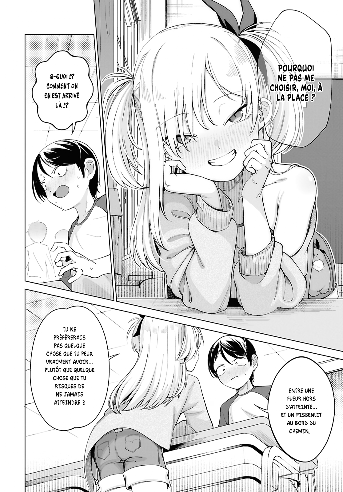 ページ 10
