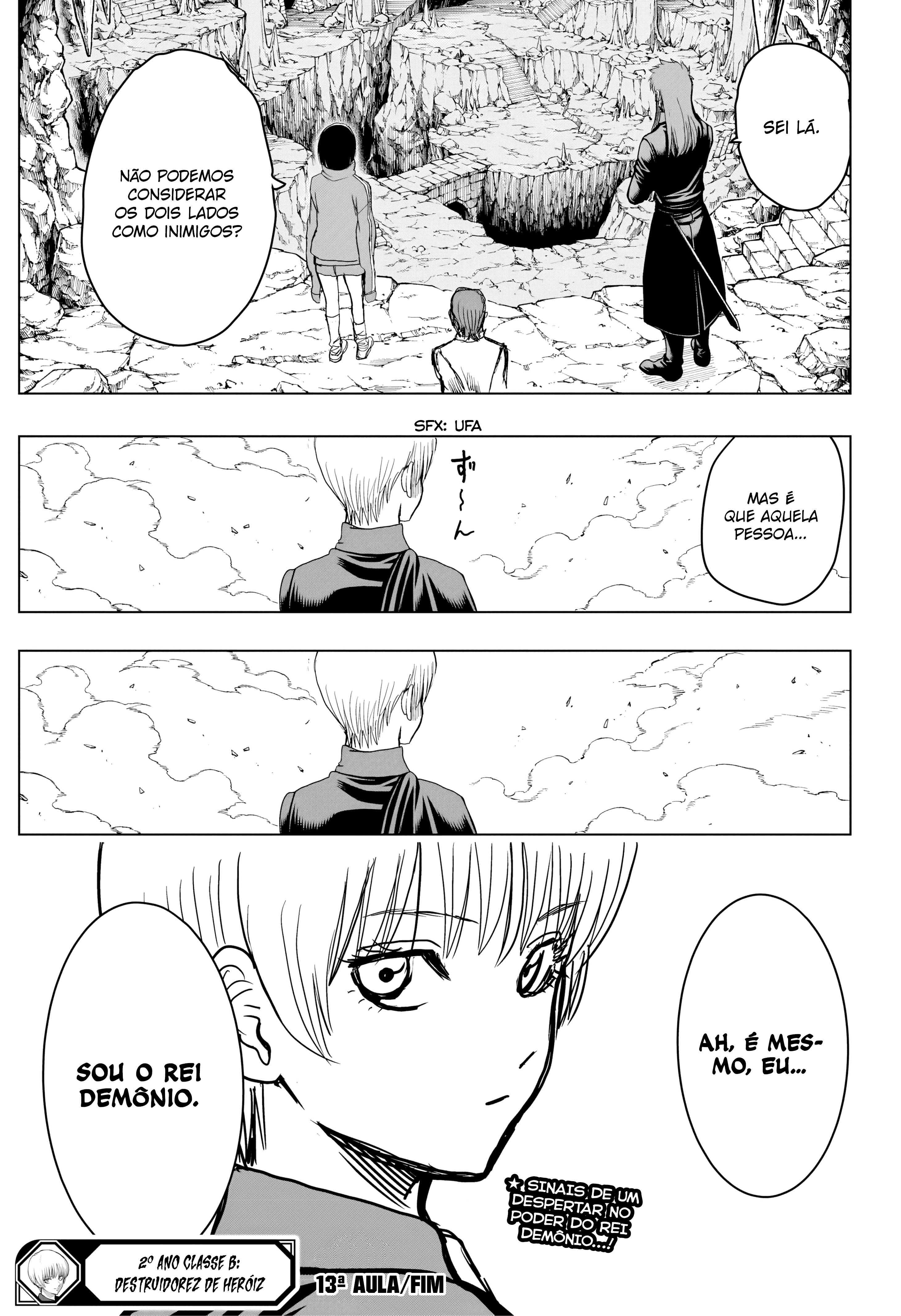 ページ 20