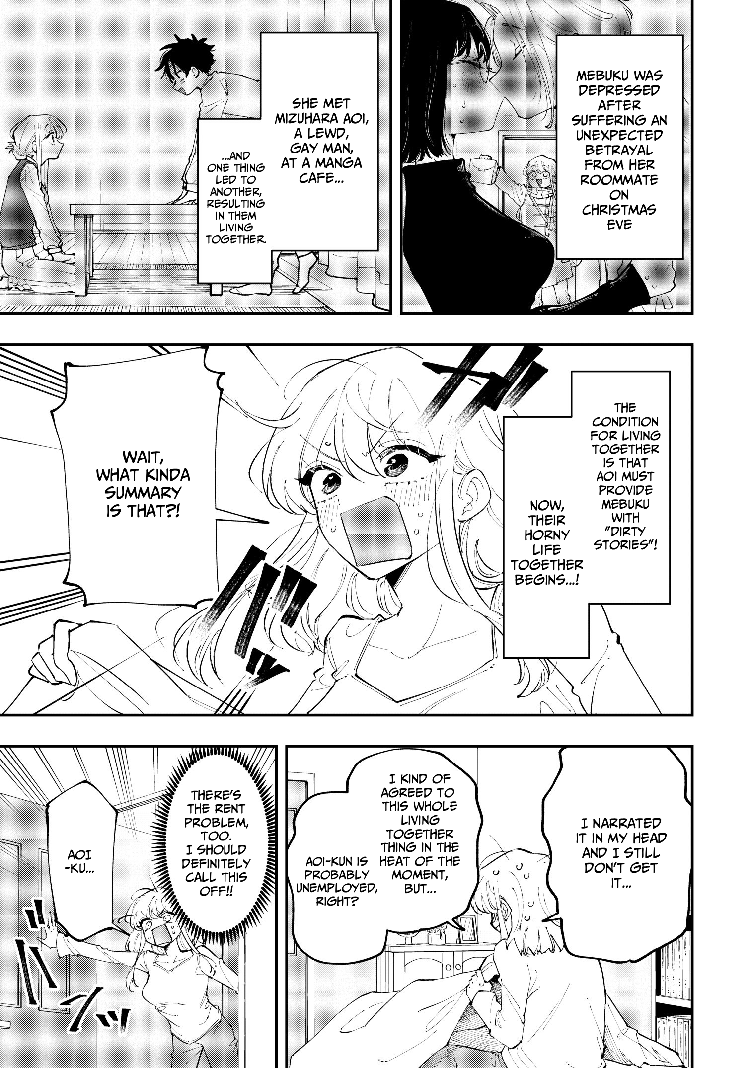 ページ 1