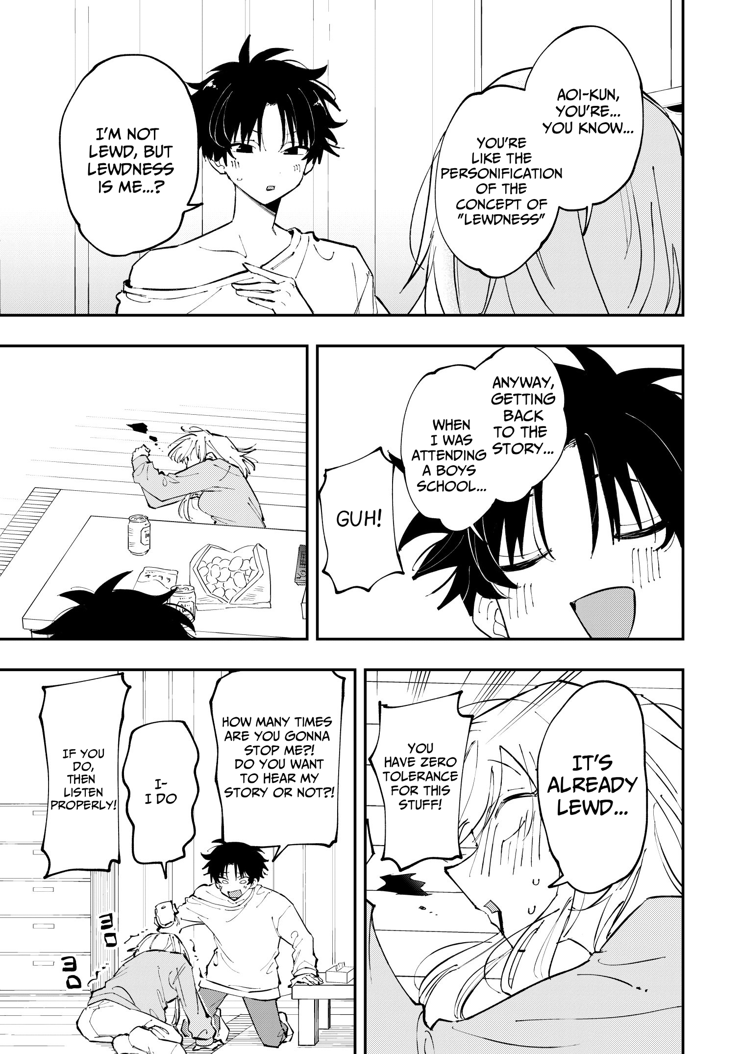 ページ 13