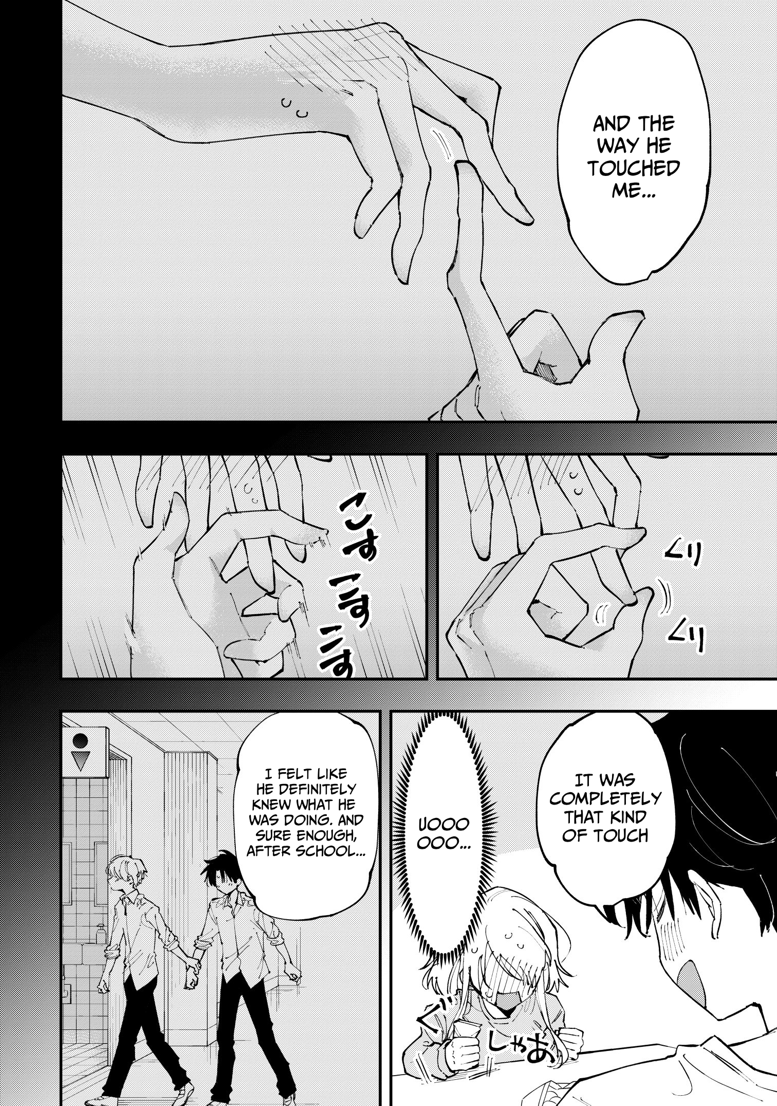 ページ 16