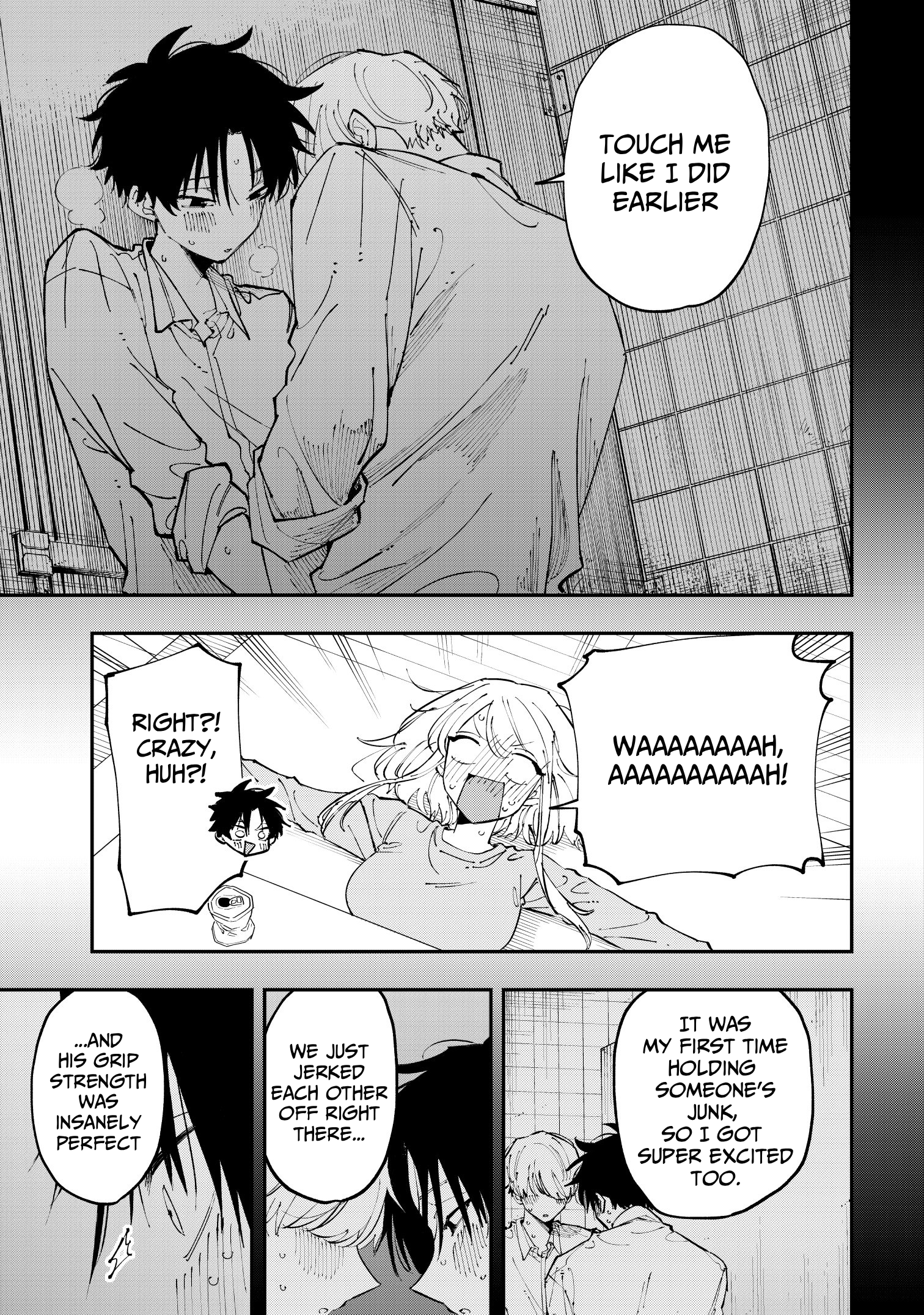 ページ 17
