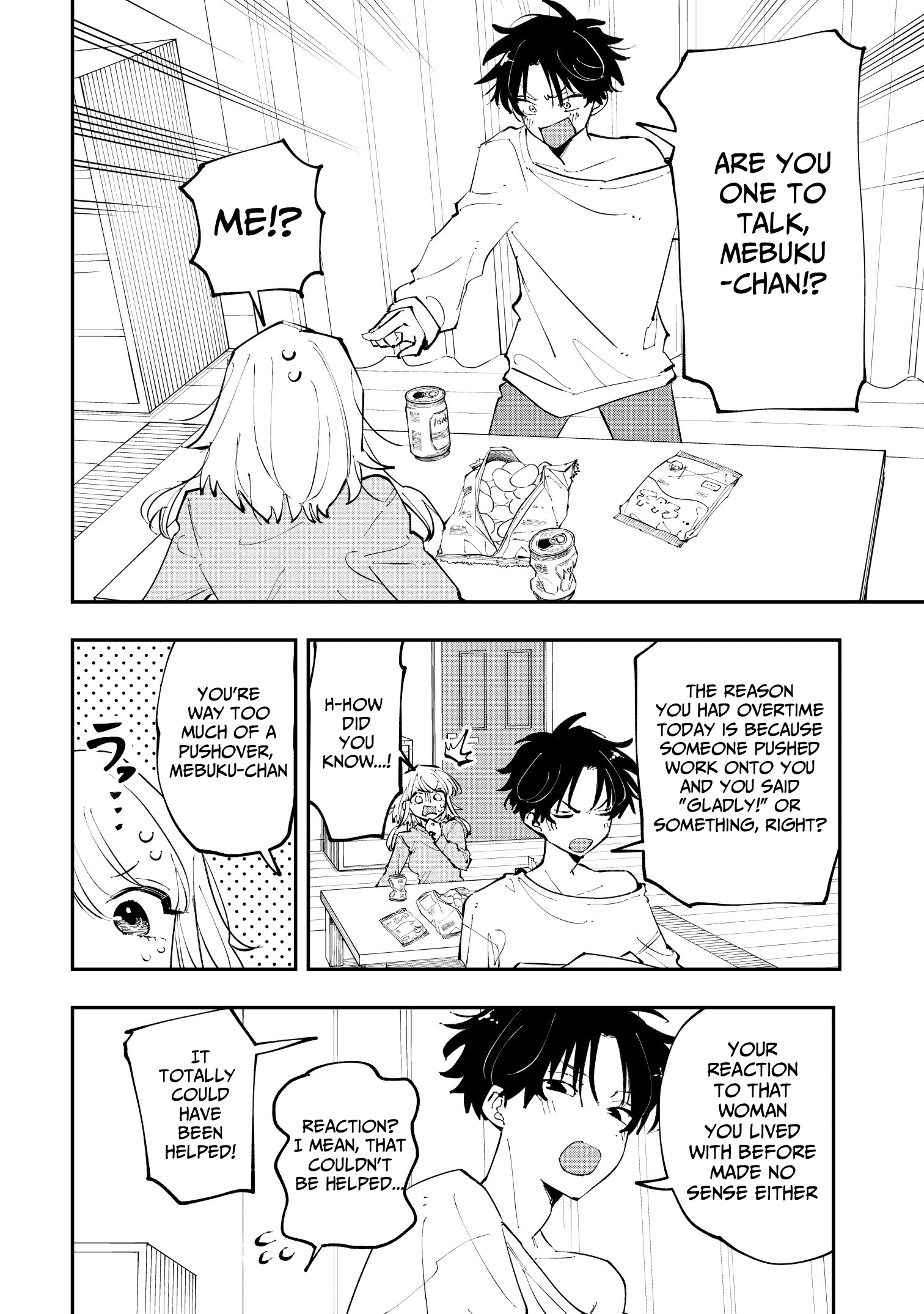 ページ 22