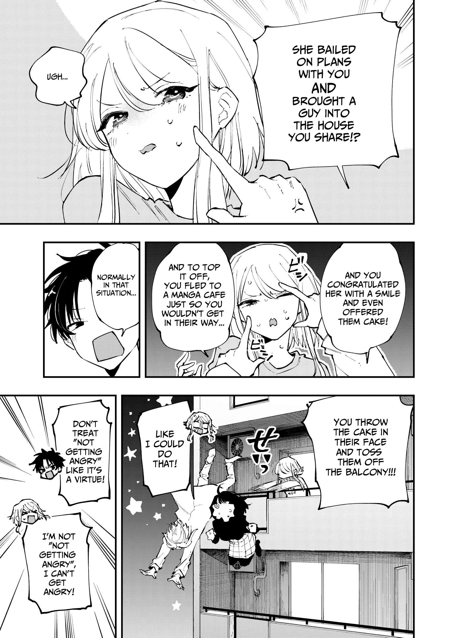 ページ 23