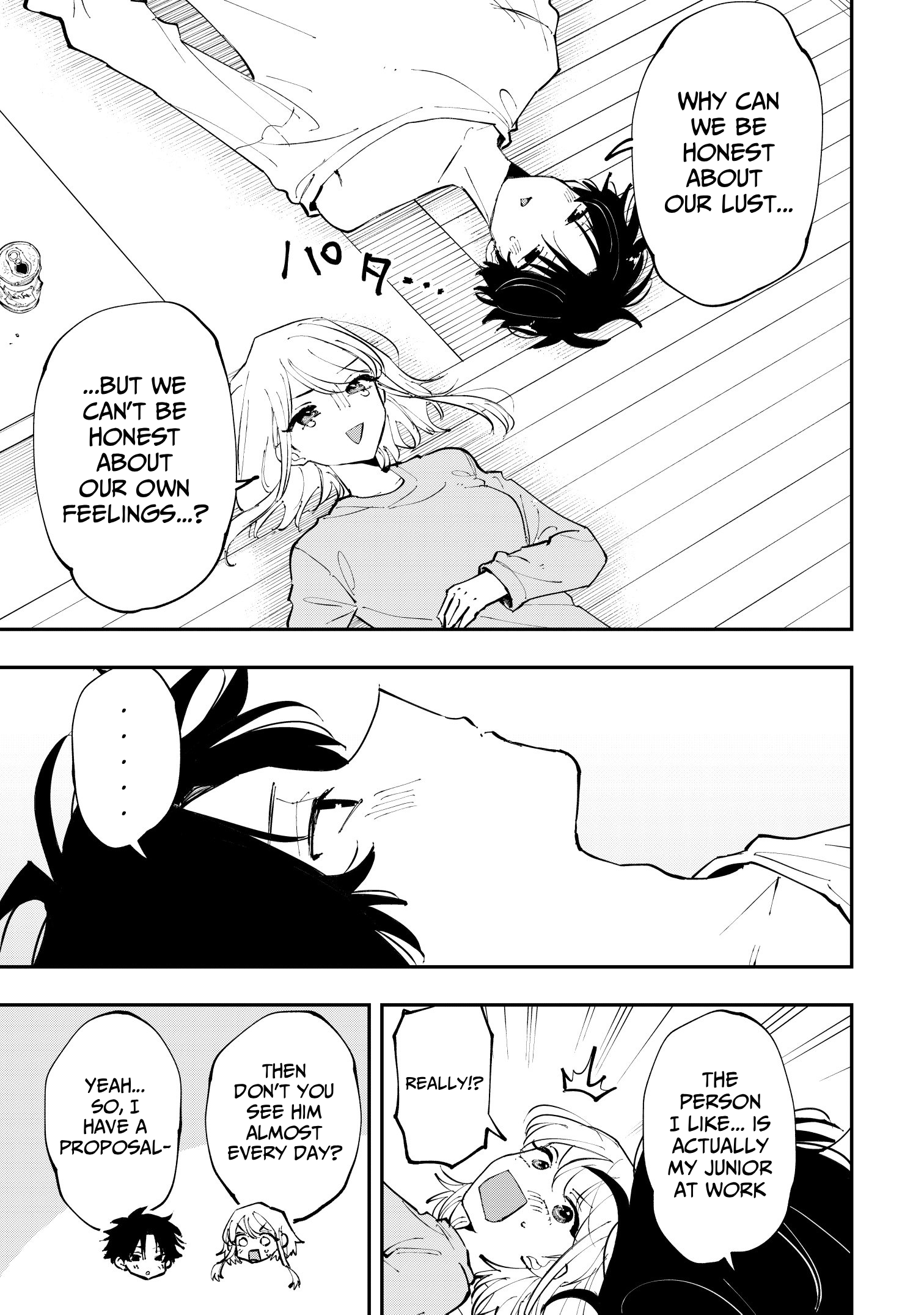 ページ 25