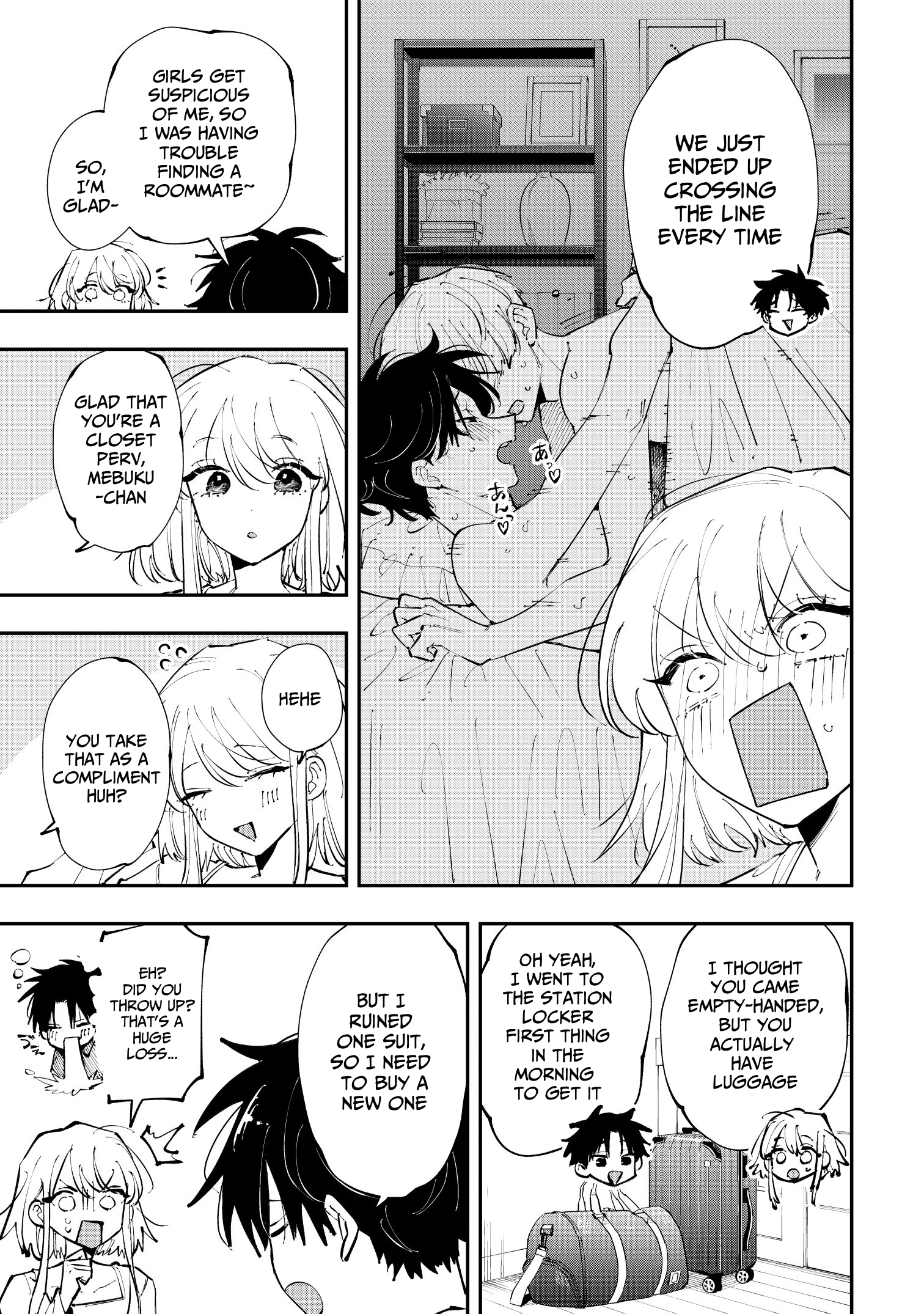 ページ 5
