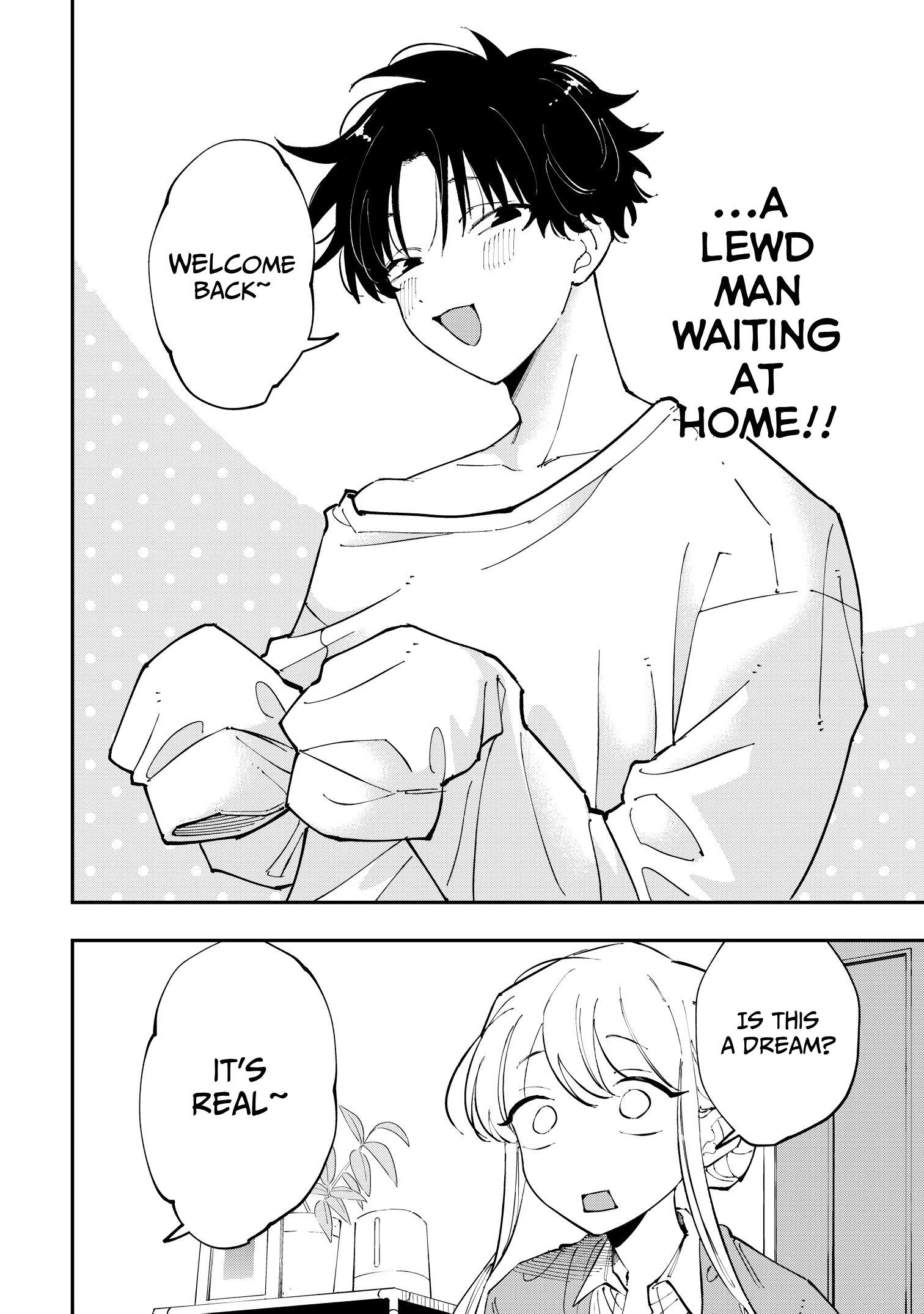ページ 10