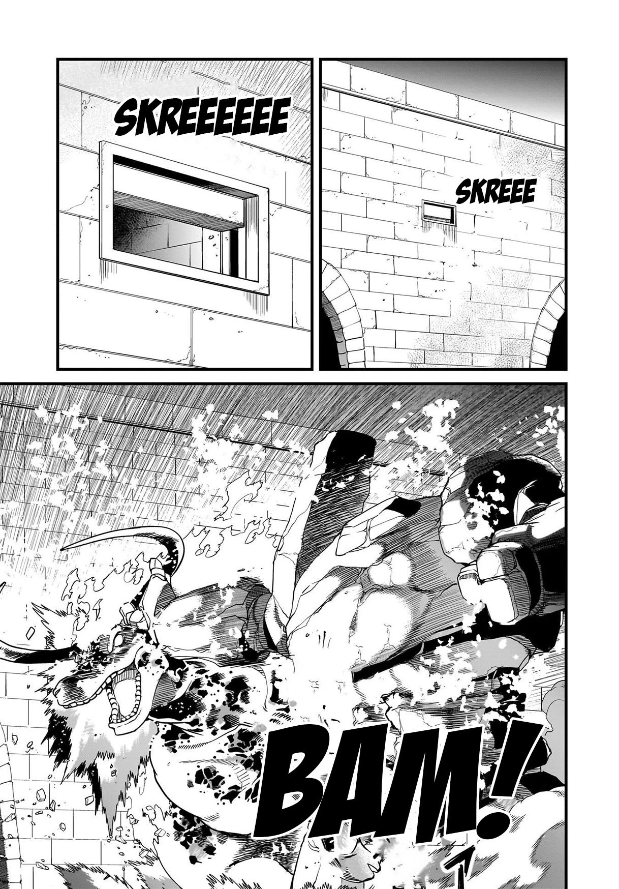 ページ 12