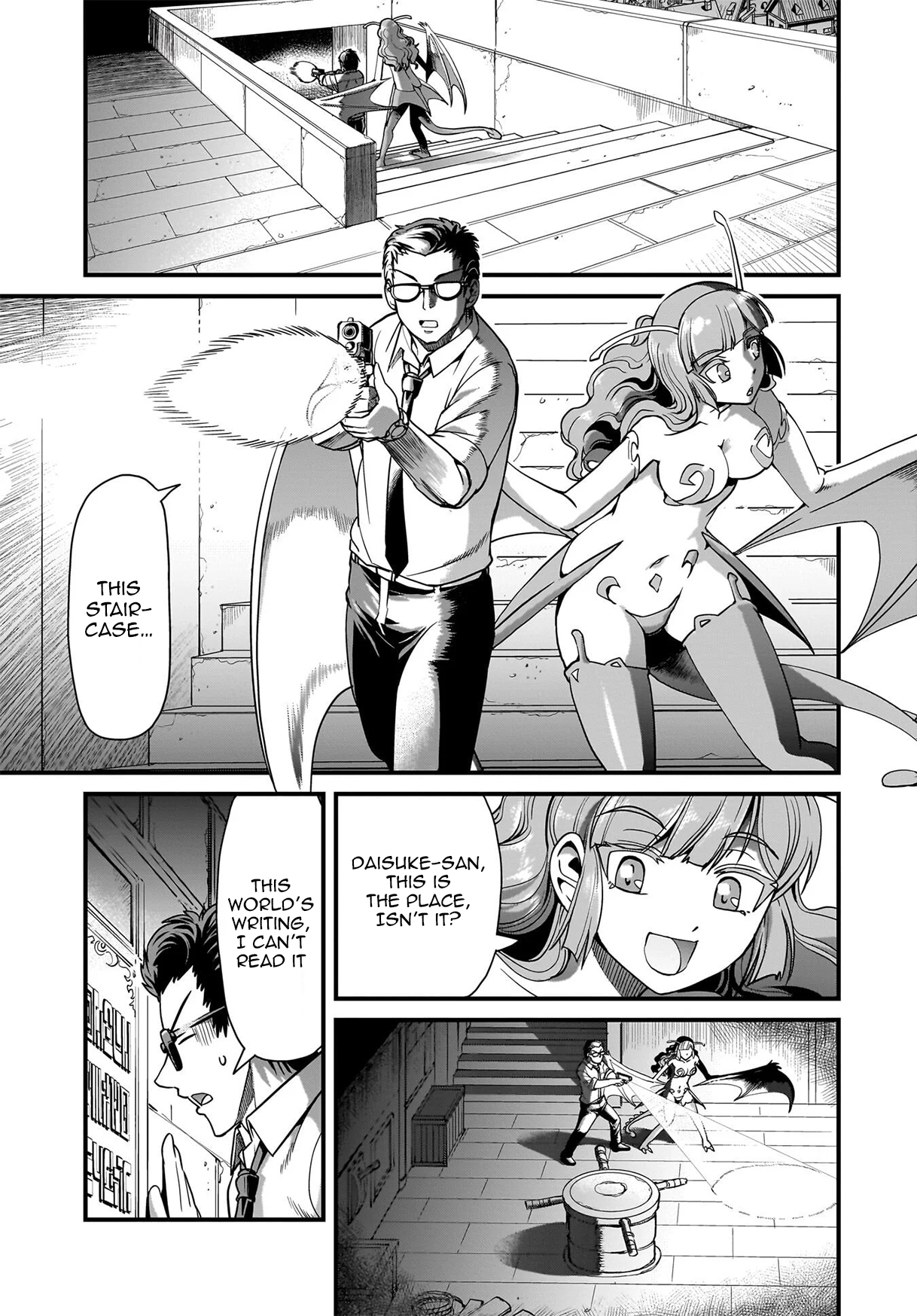 ページ 6
