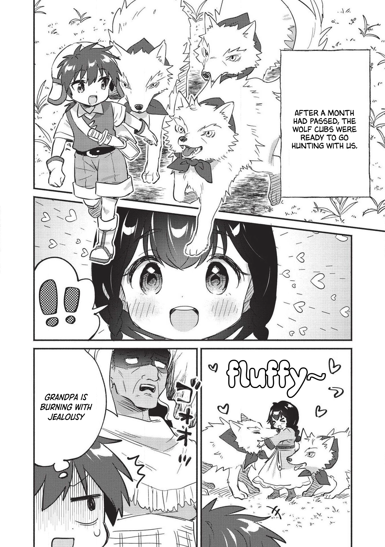 ページ 5