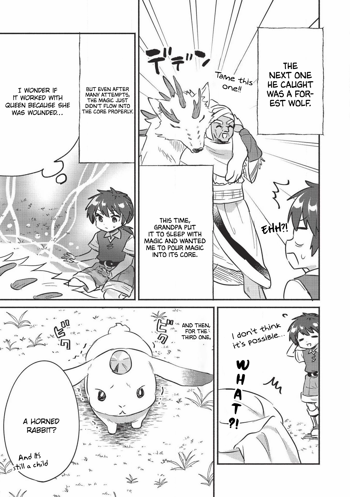ページ 10