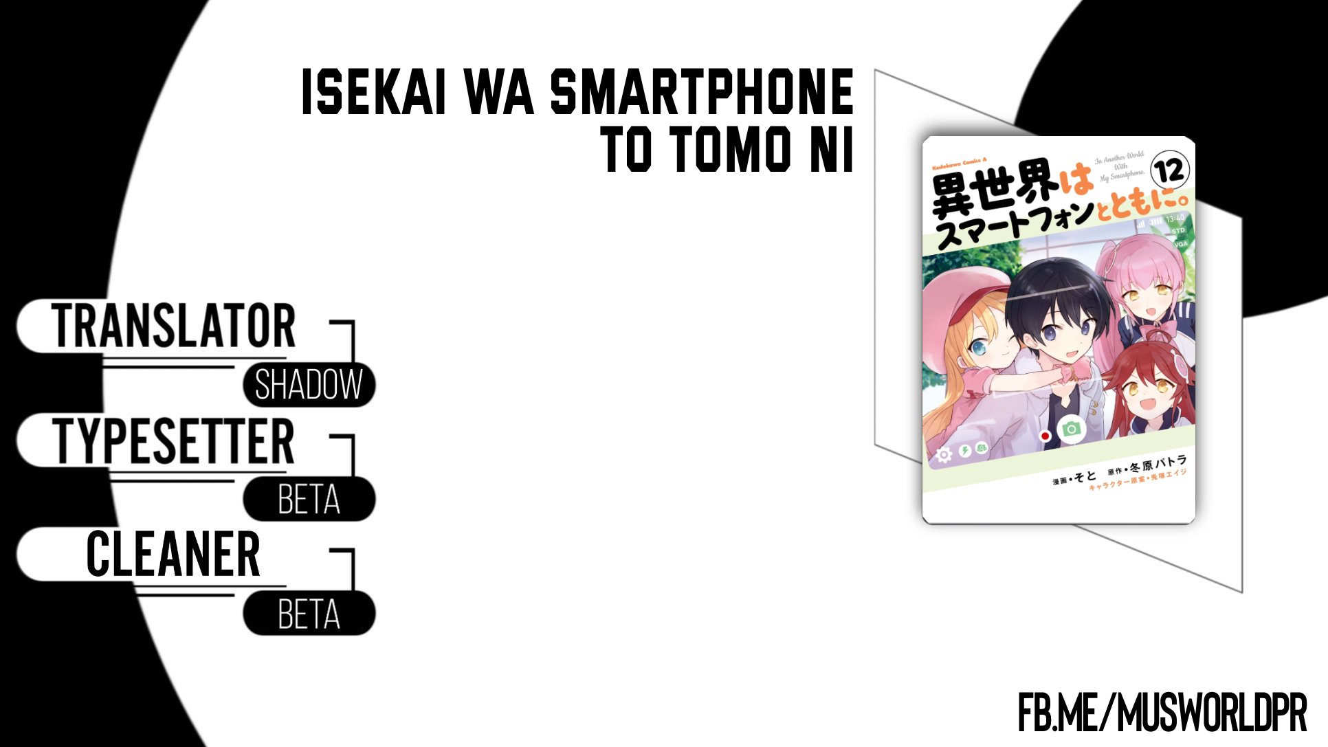 ページ 1