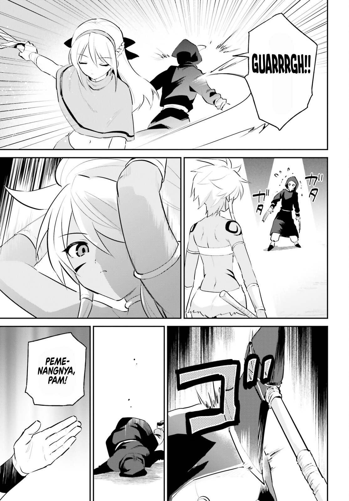 ページ 14