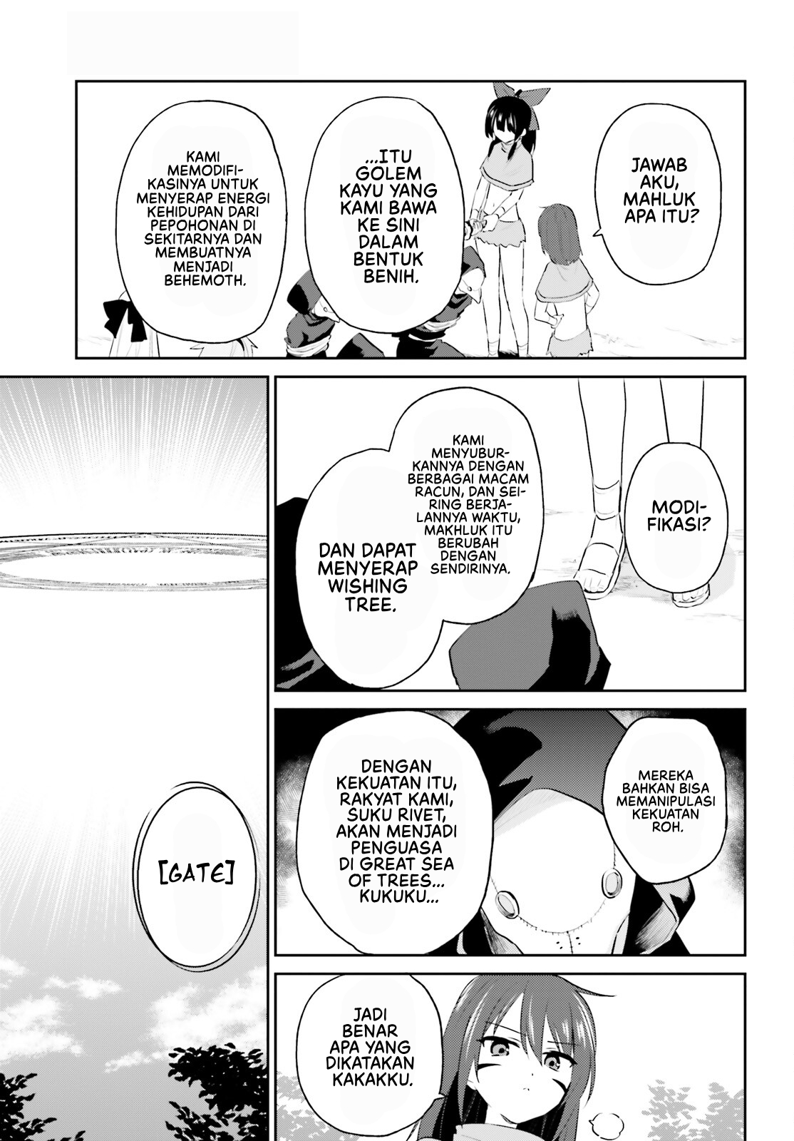 ページ 20