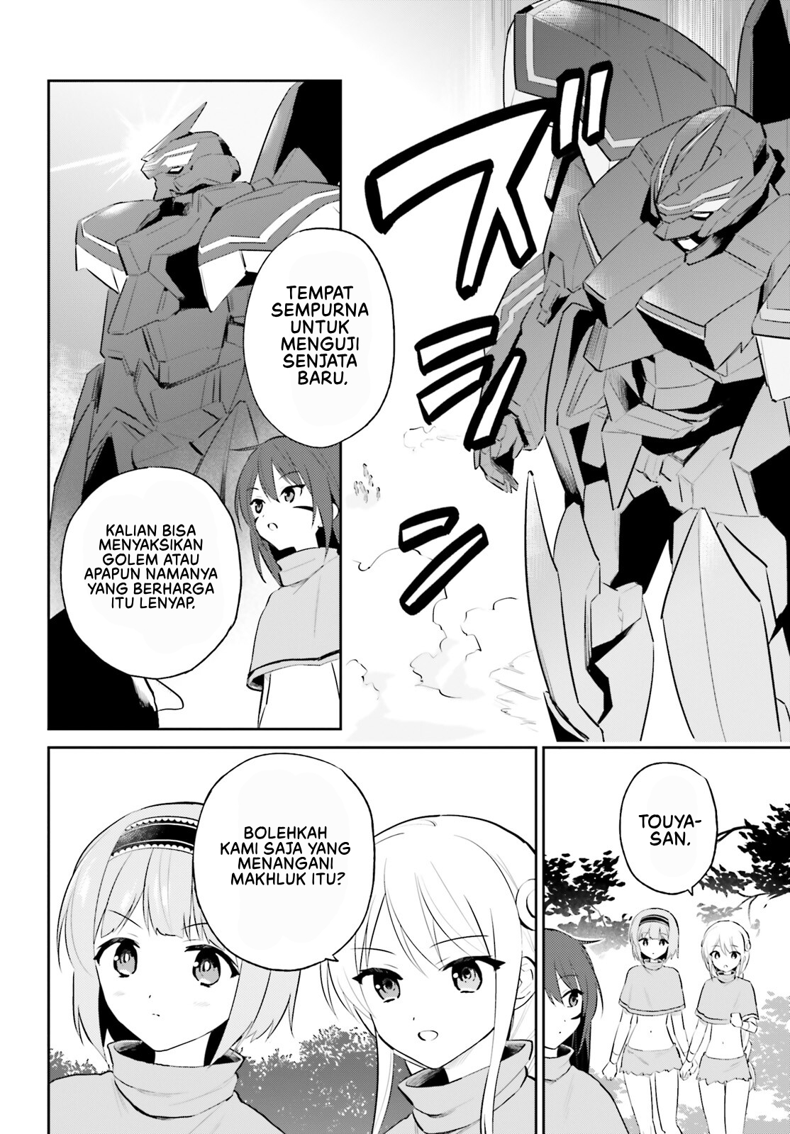 ページ 21