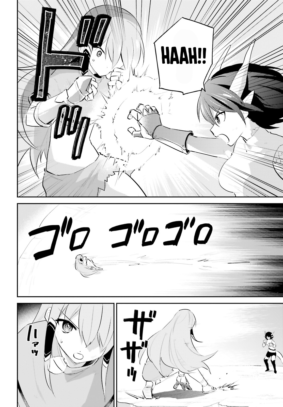 ページ 5