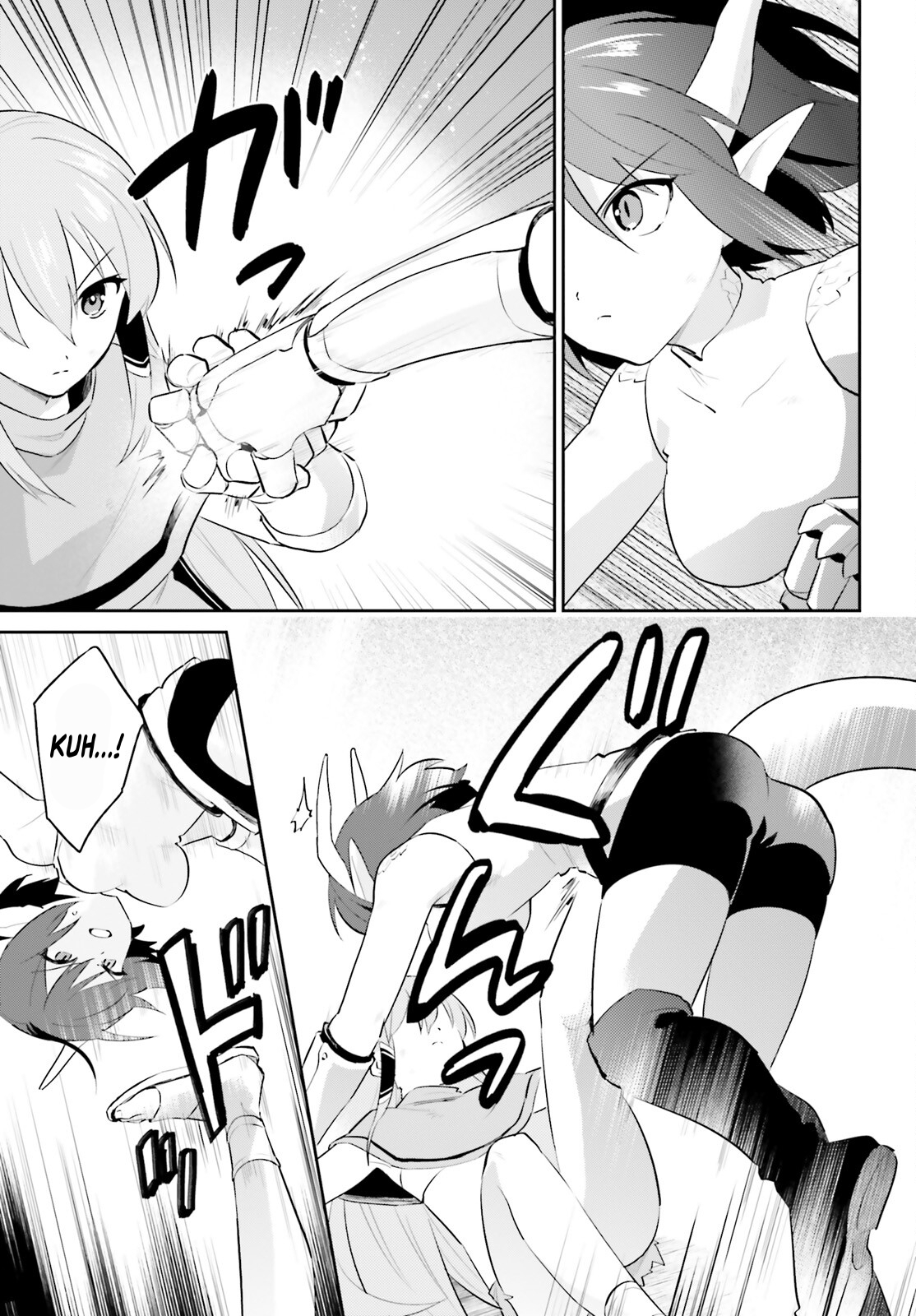 ページ 6