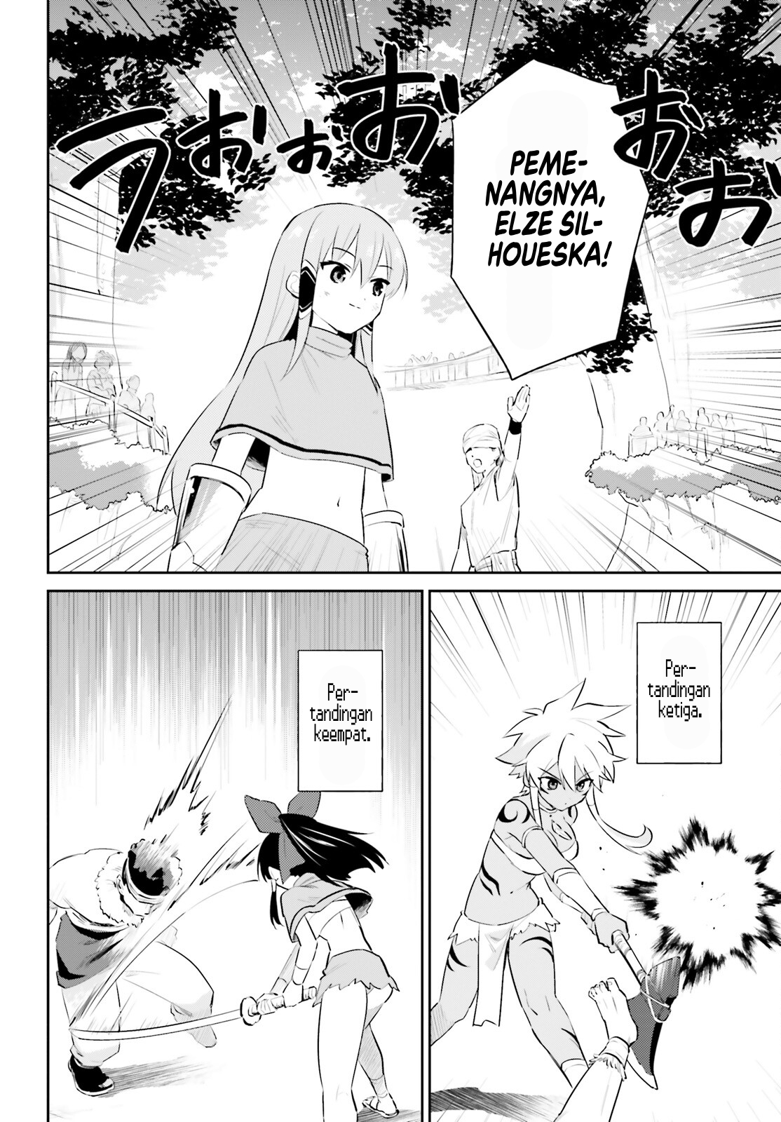 ページ 9