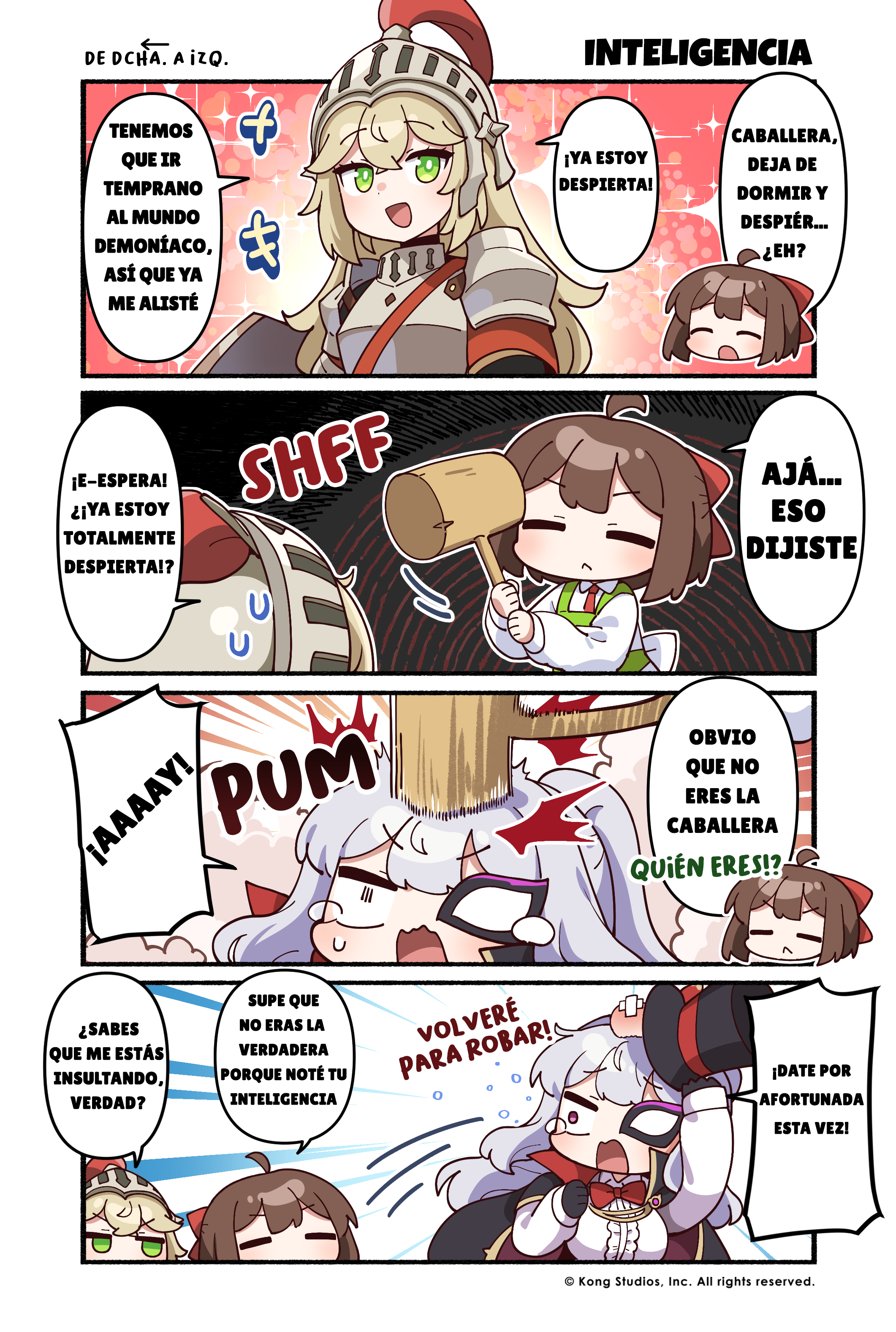 ページ 1