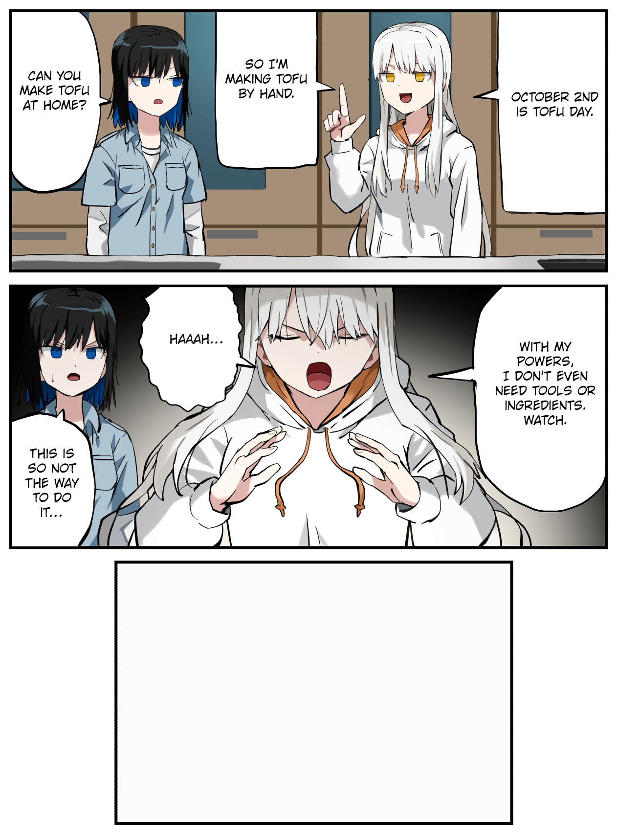 ページ 1