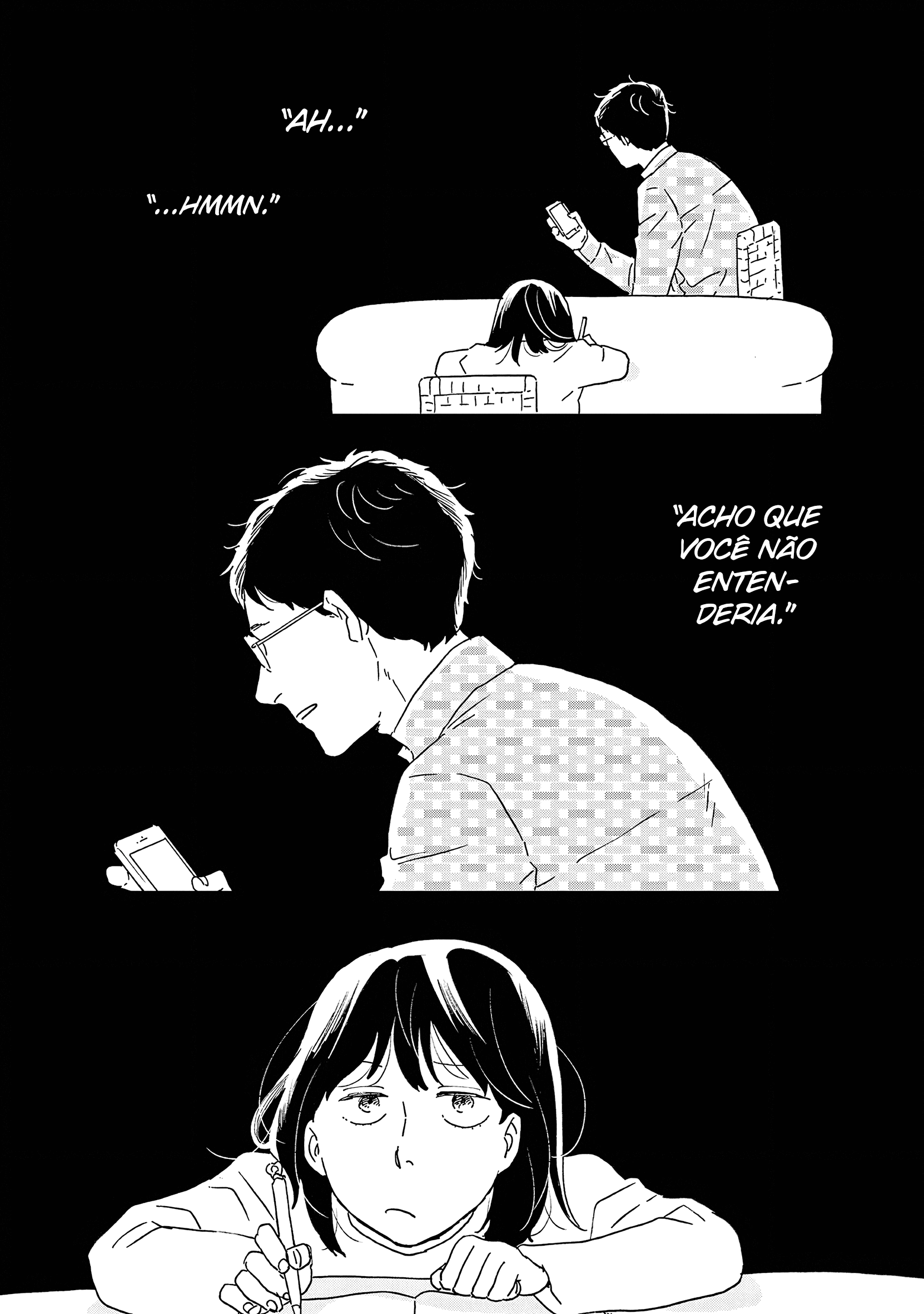 ページ 12