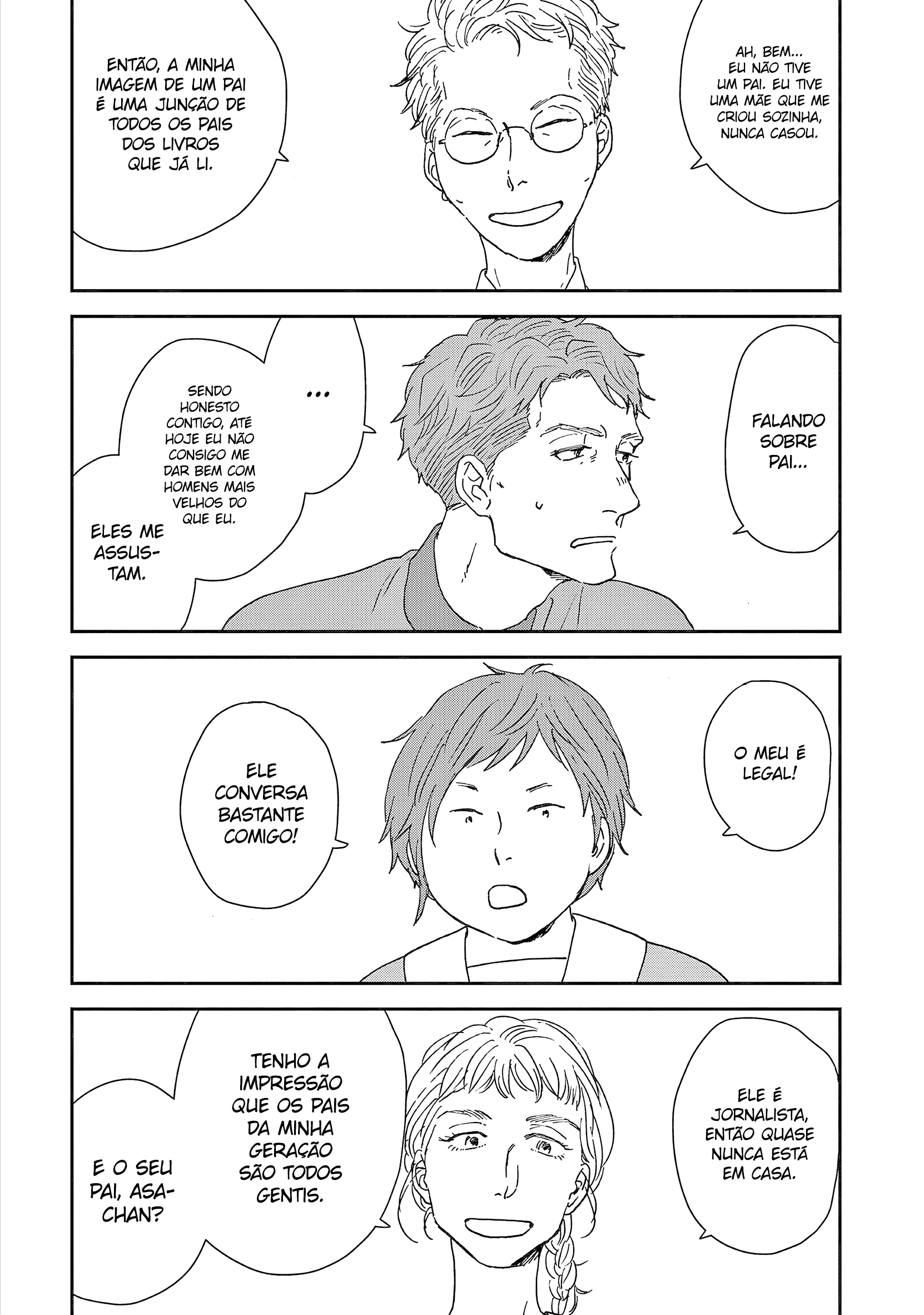 ページ 22