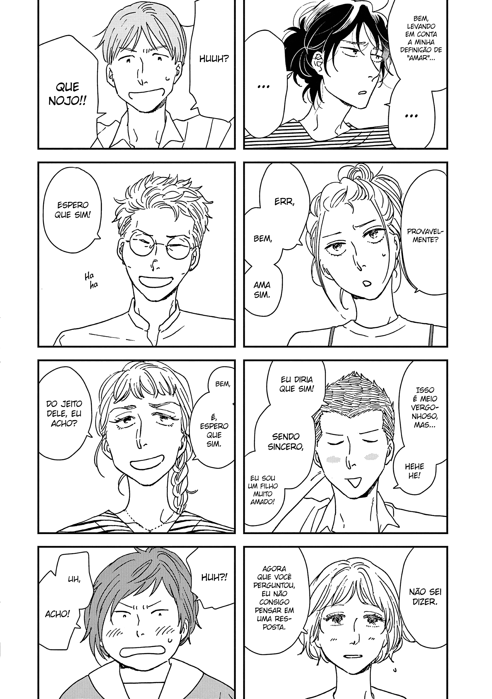 ページ 26
